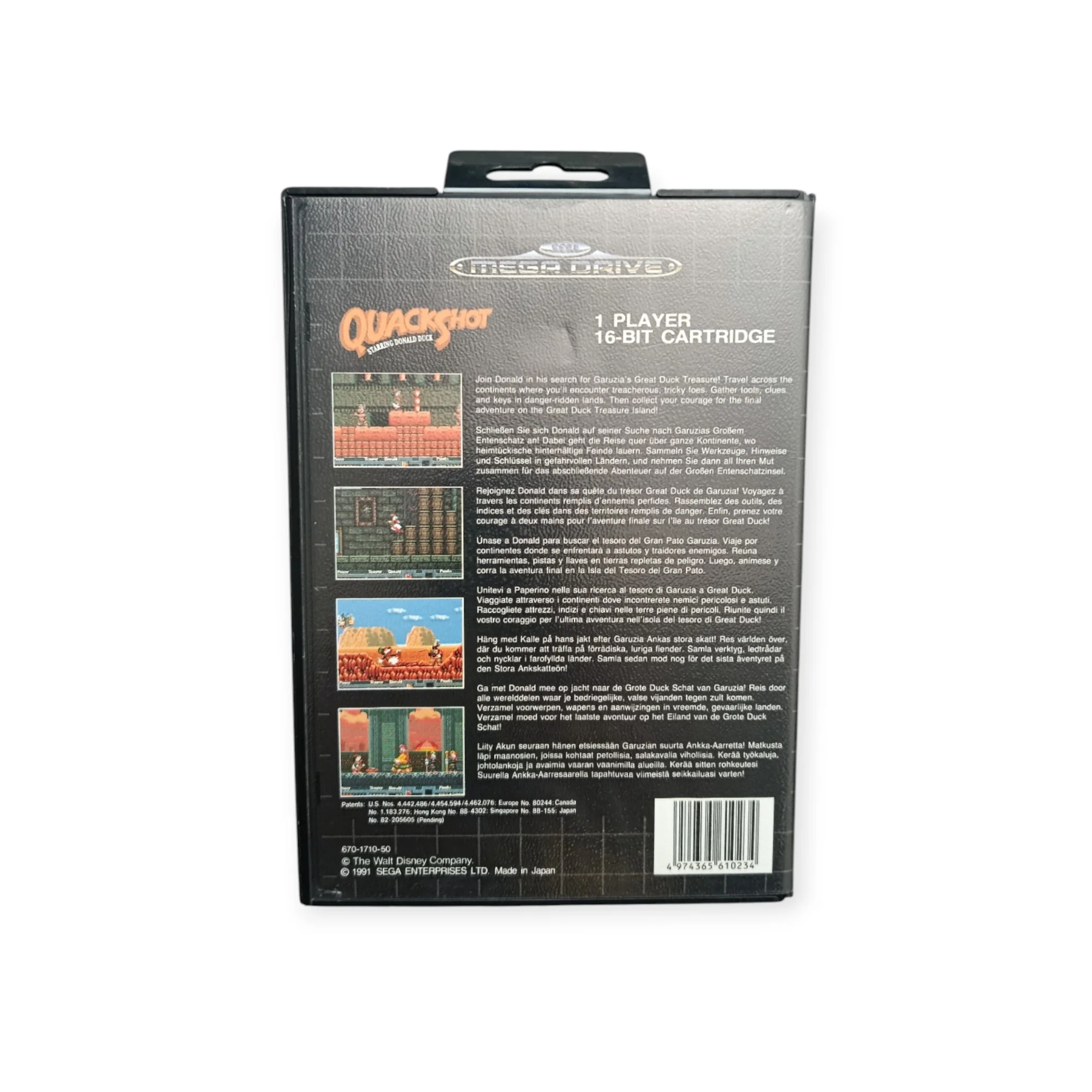 Image du produit 3