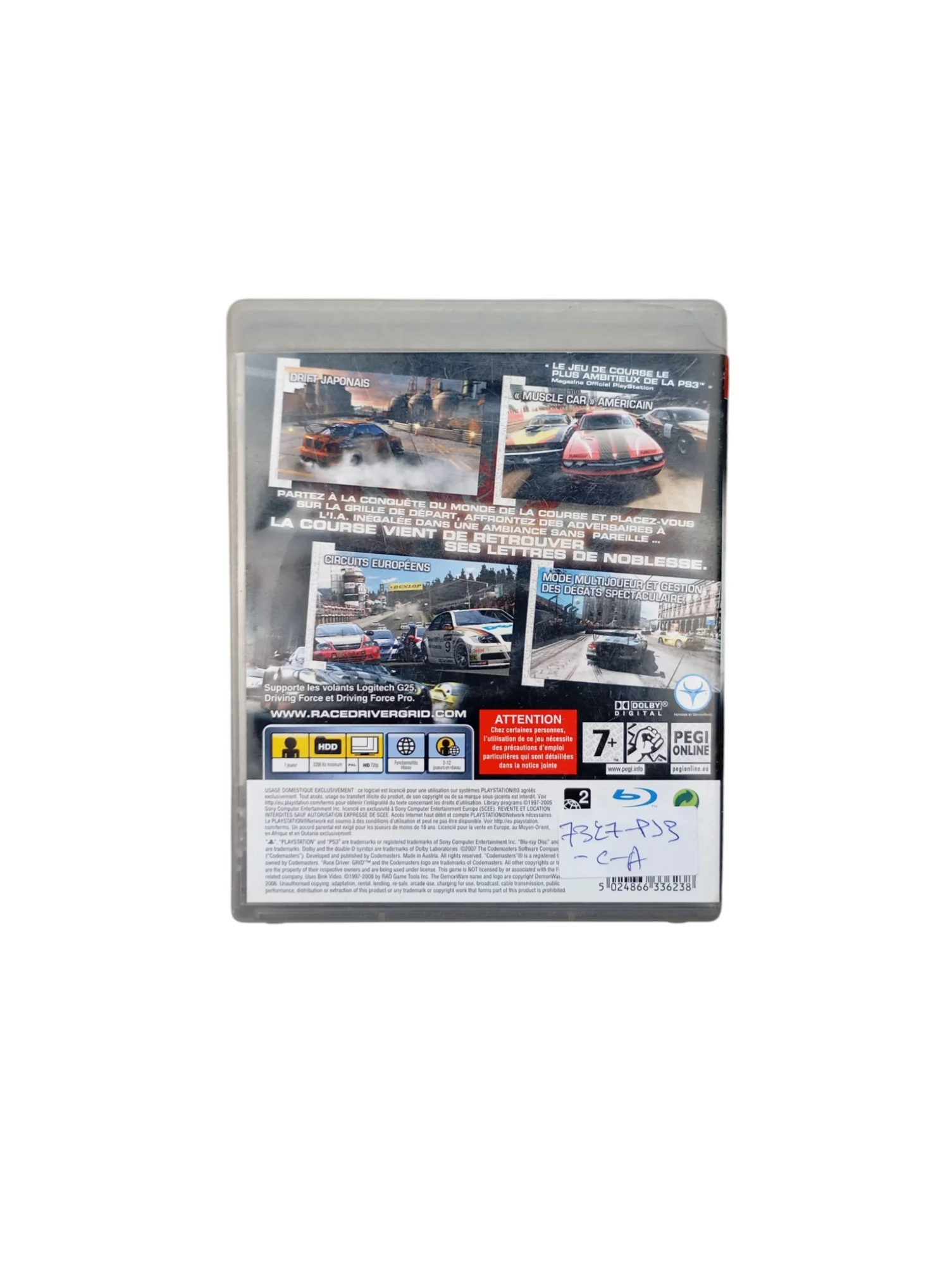Image du produit 3