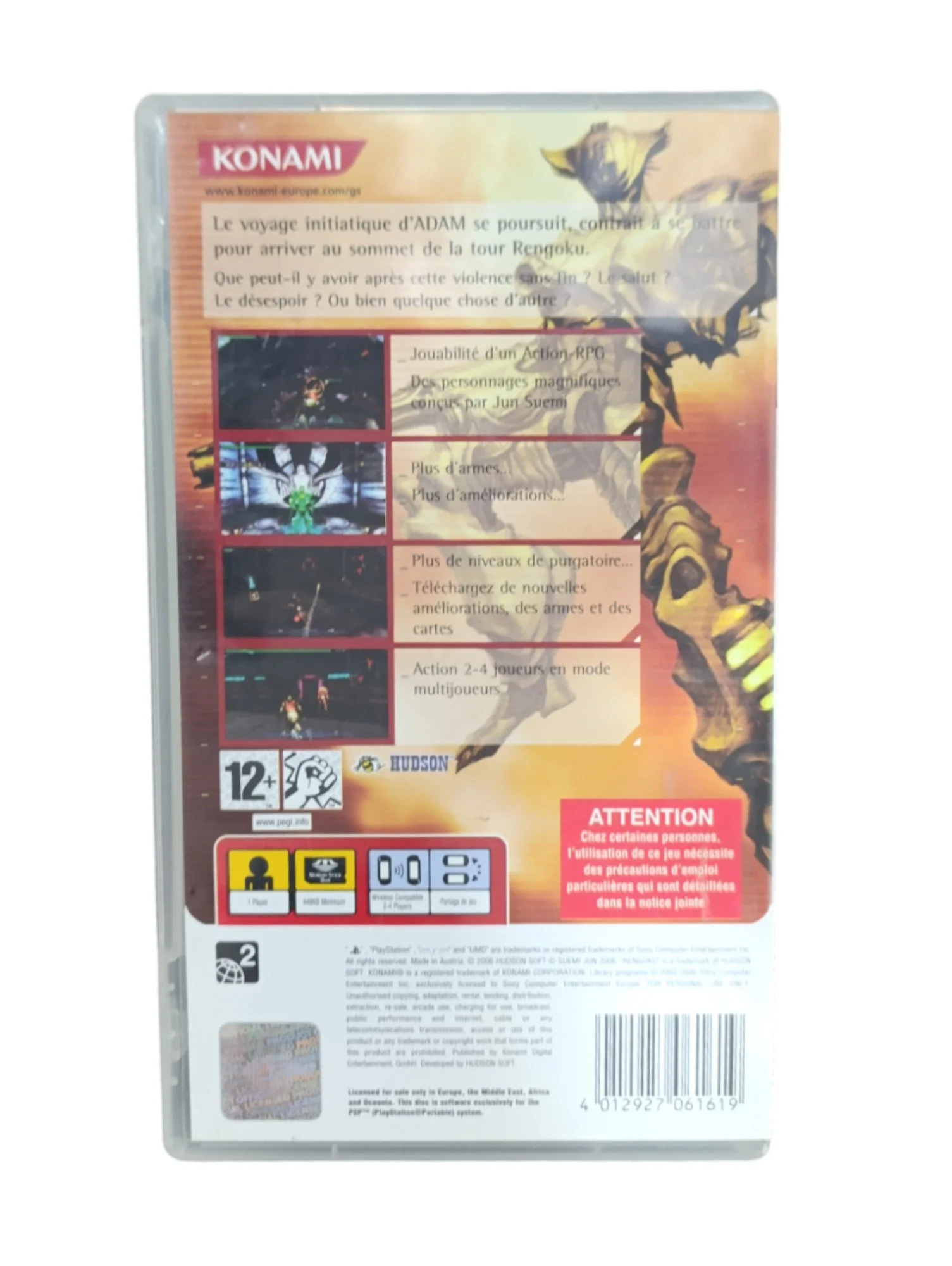 Image du produit 3