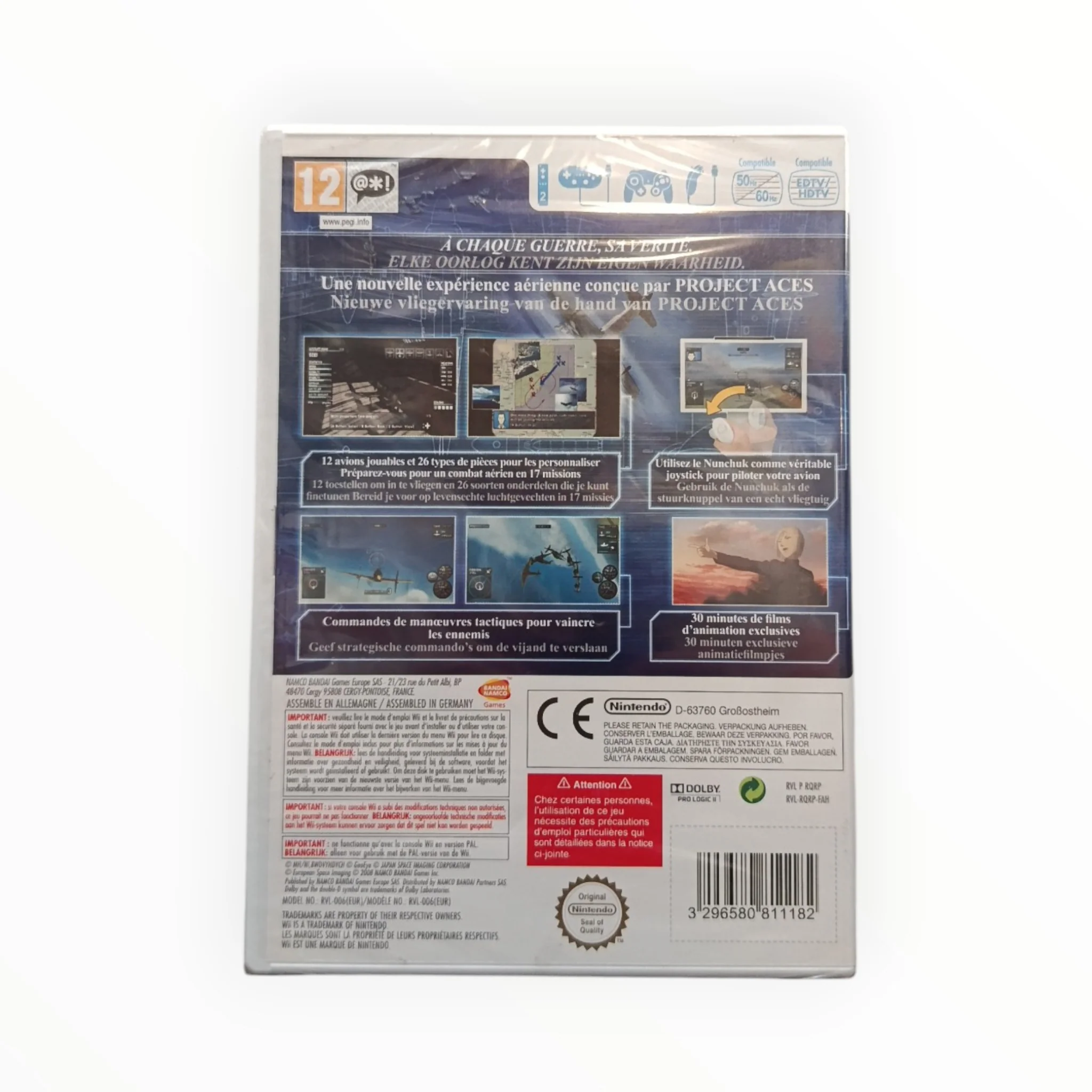 Image du produit 3