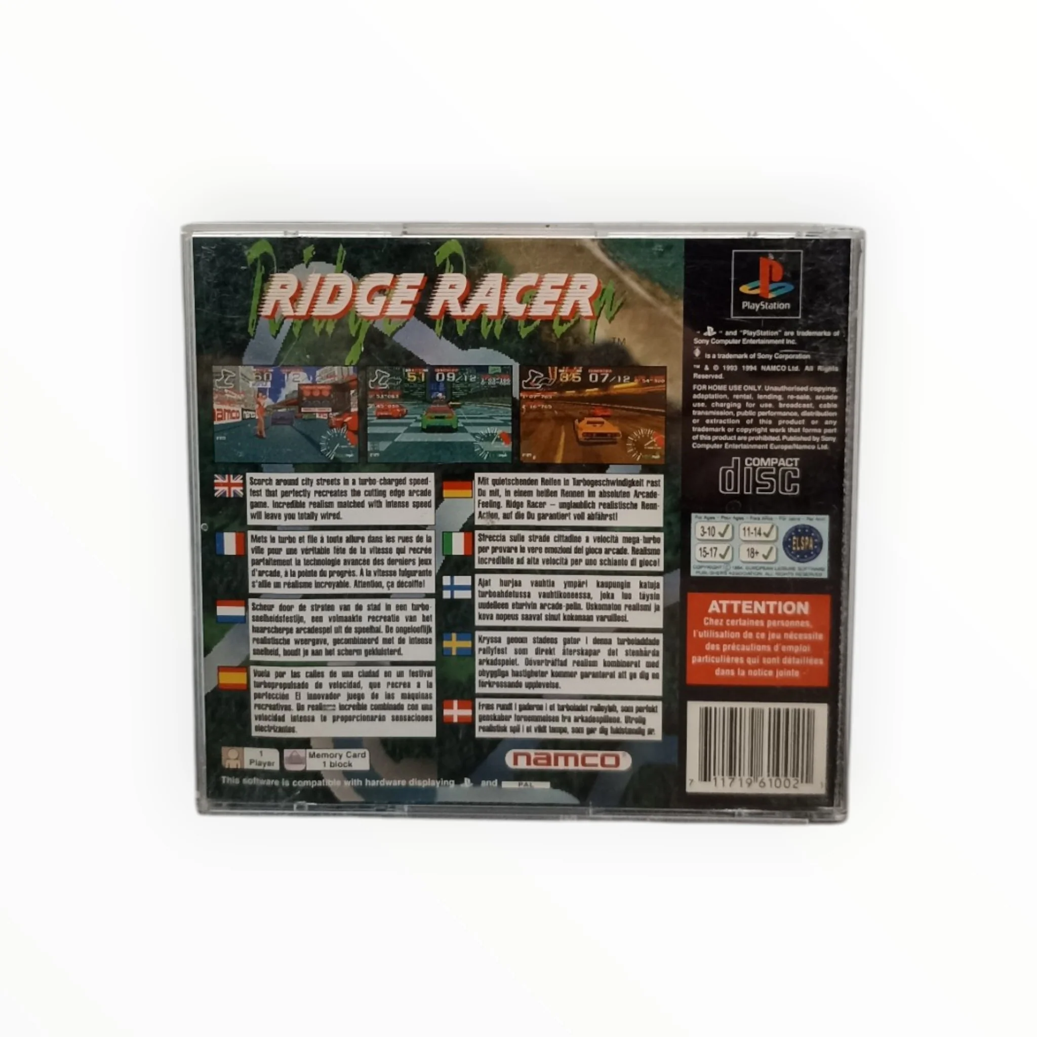 Image du produit 3