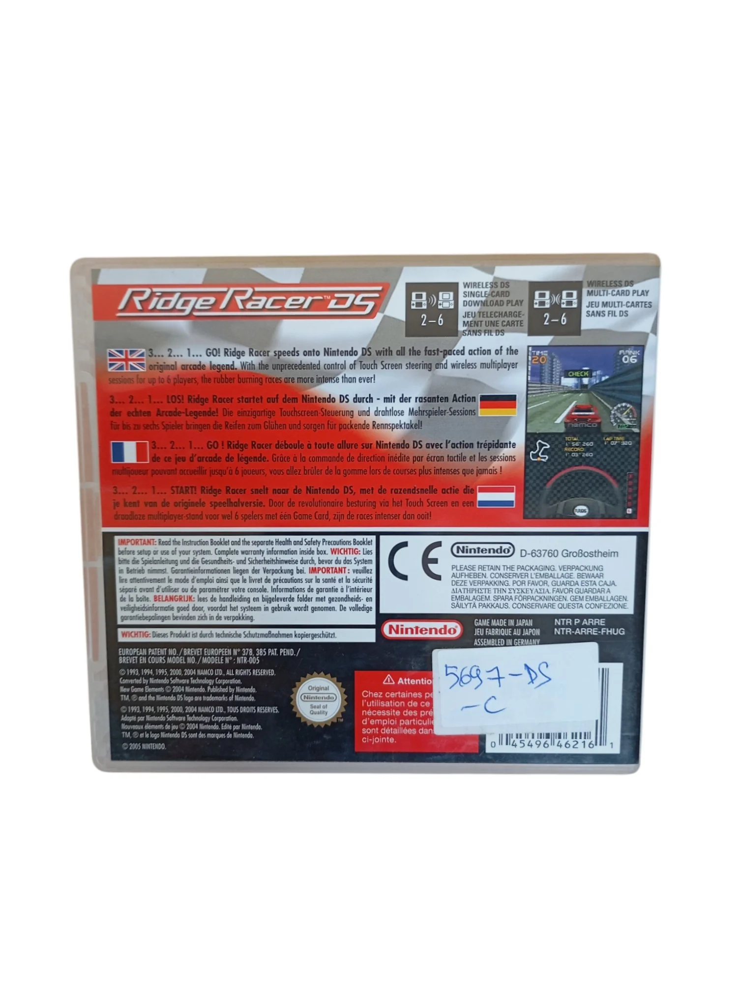 Image du produit 3