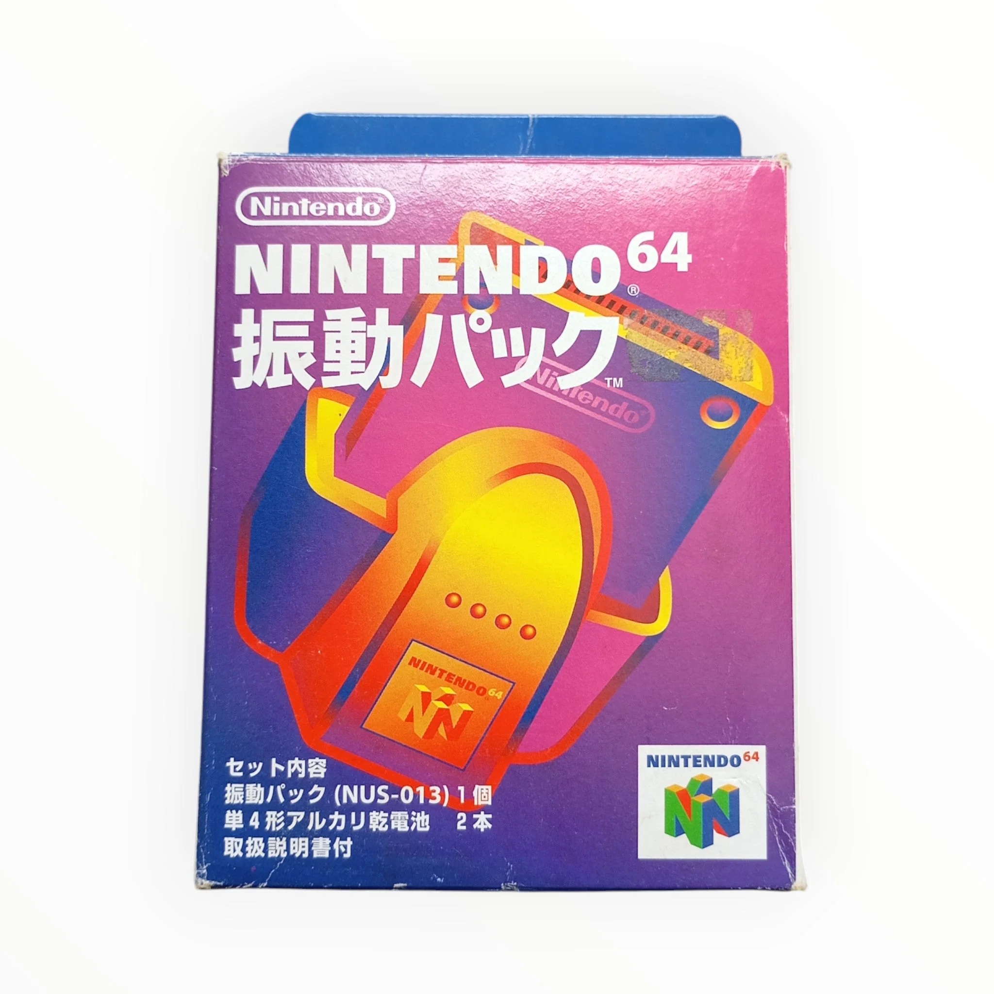 Image du produit 1