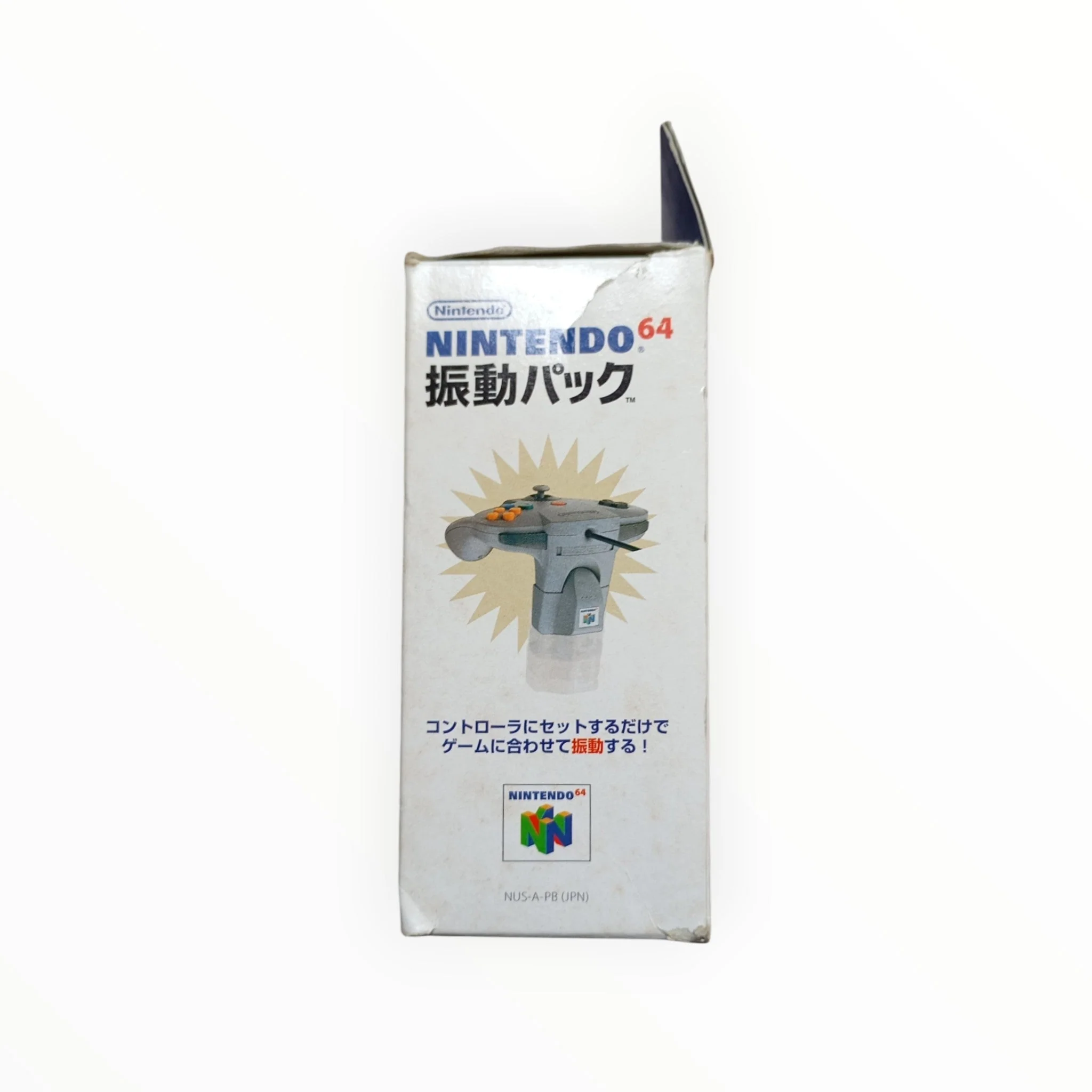 Image du produit 2