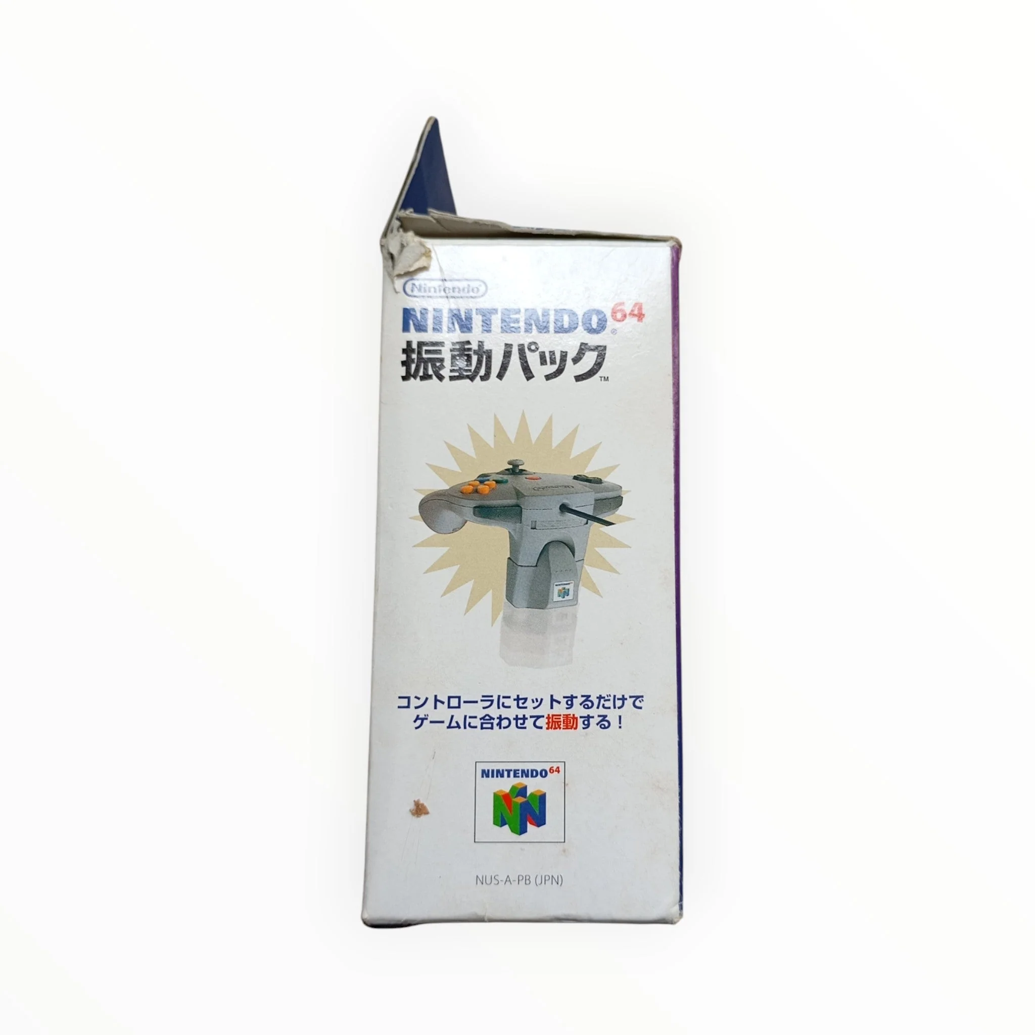 Image du produit 4