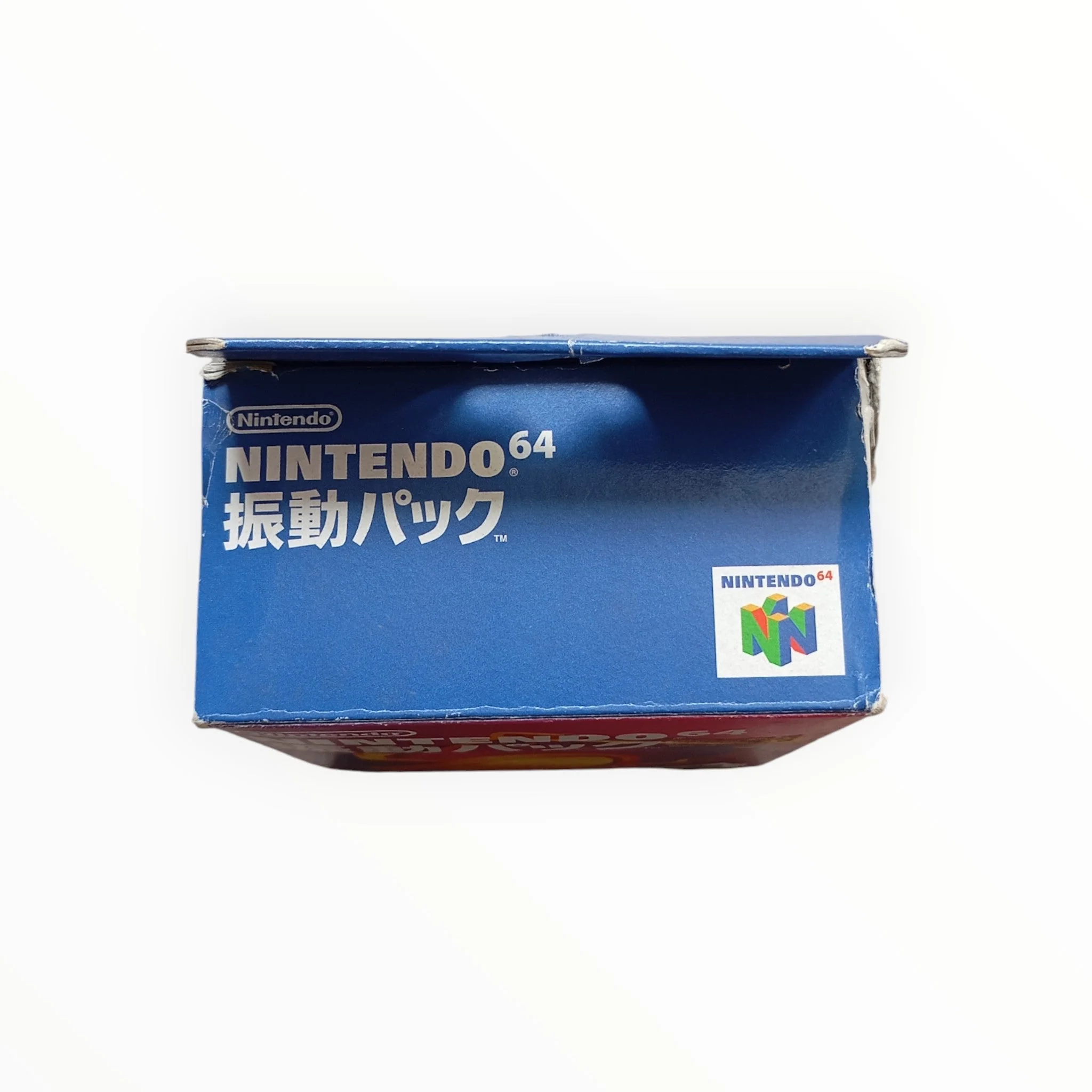 Image du produit 5