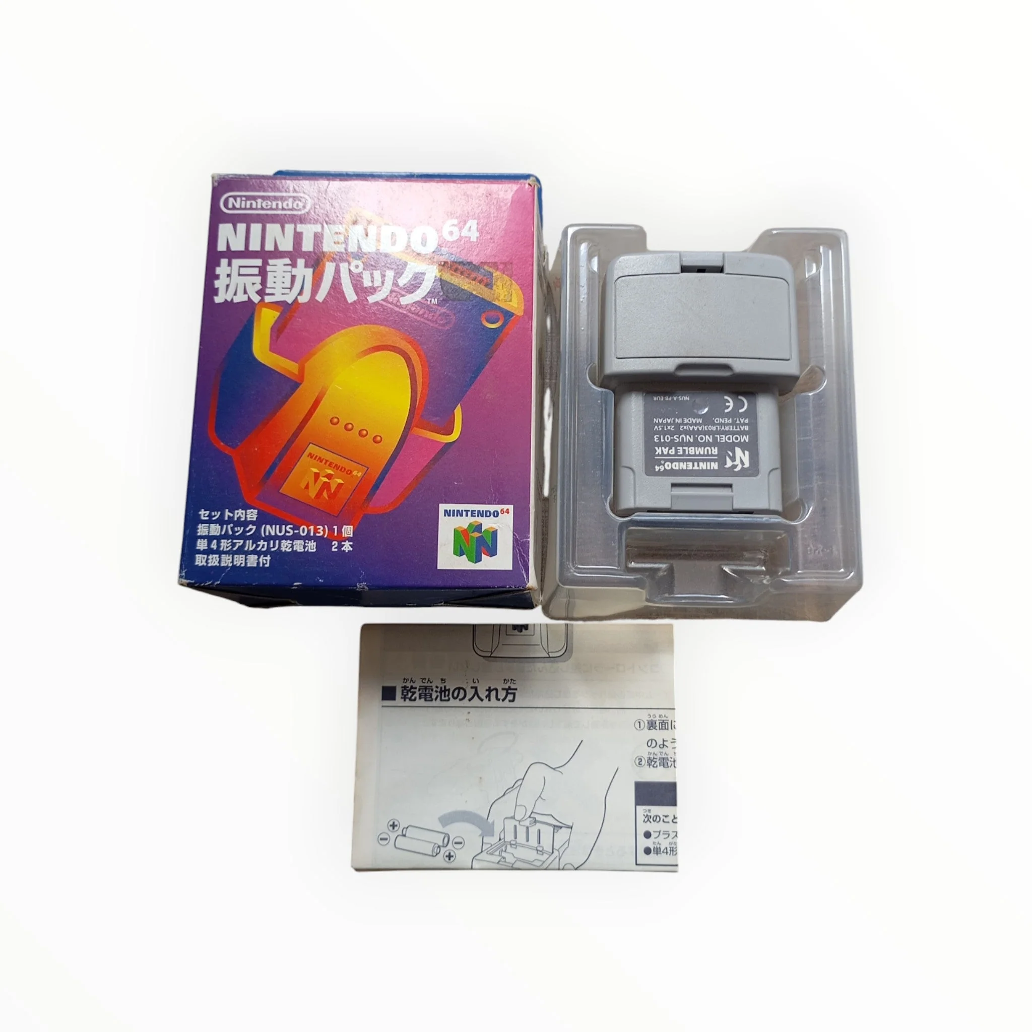 Image du produit 6