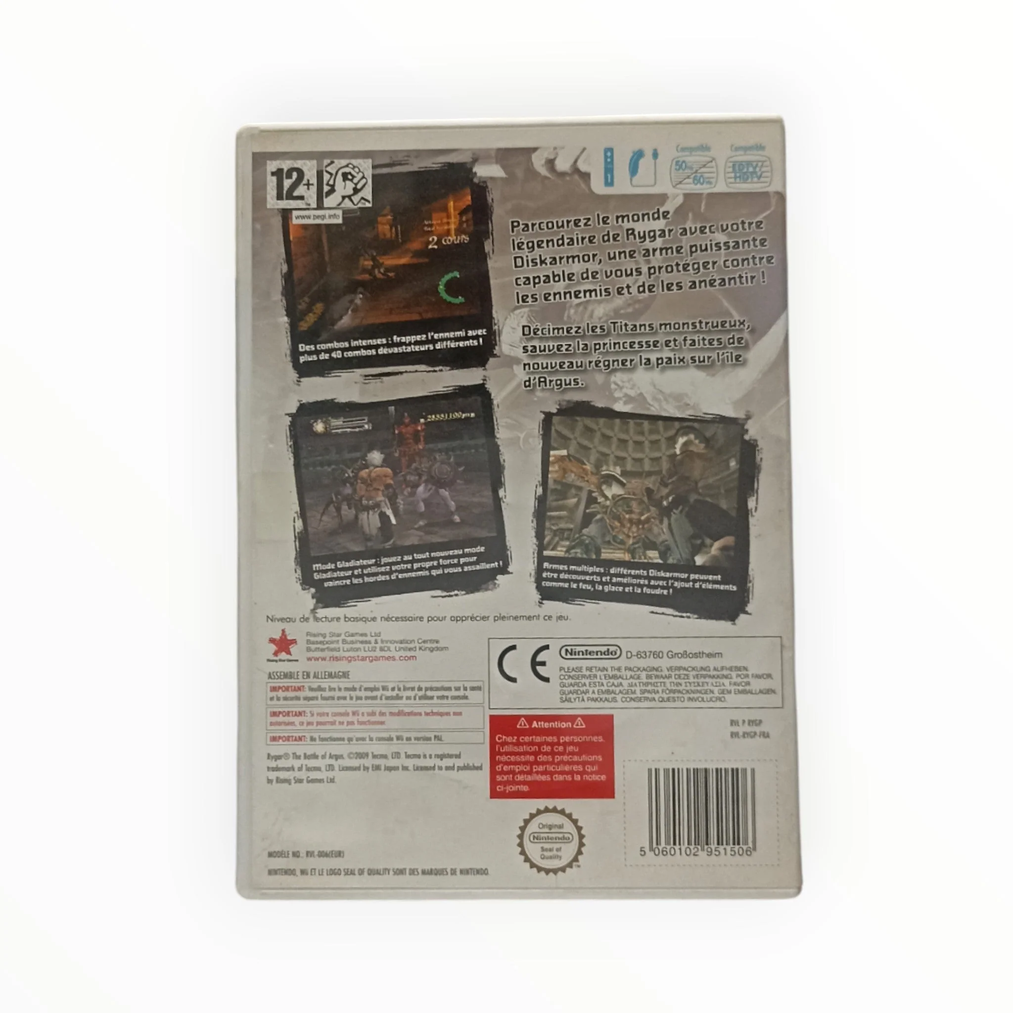 Image du produit 3