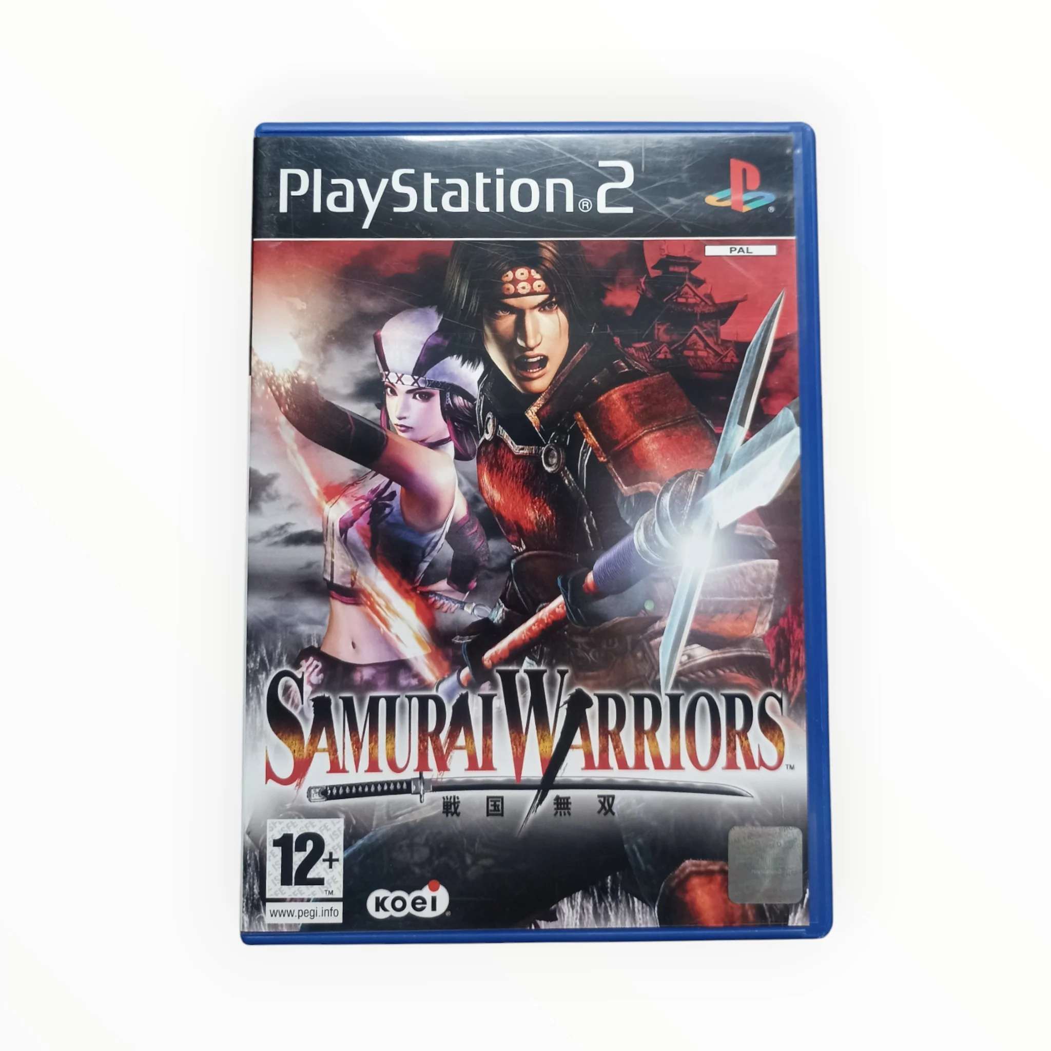 Image du produit 1