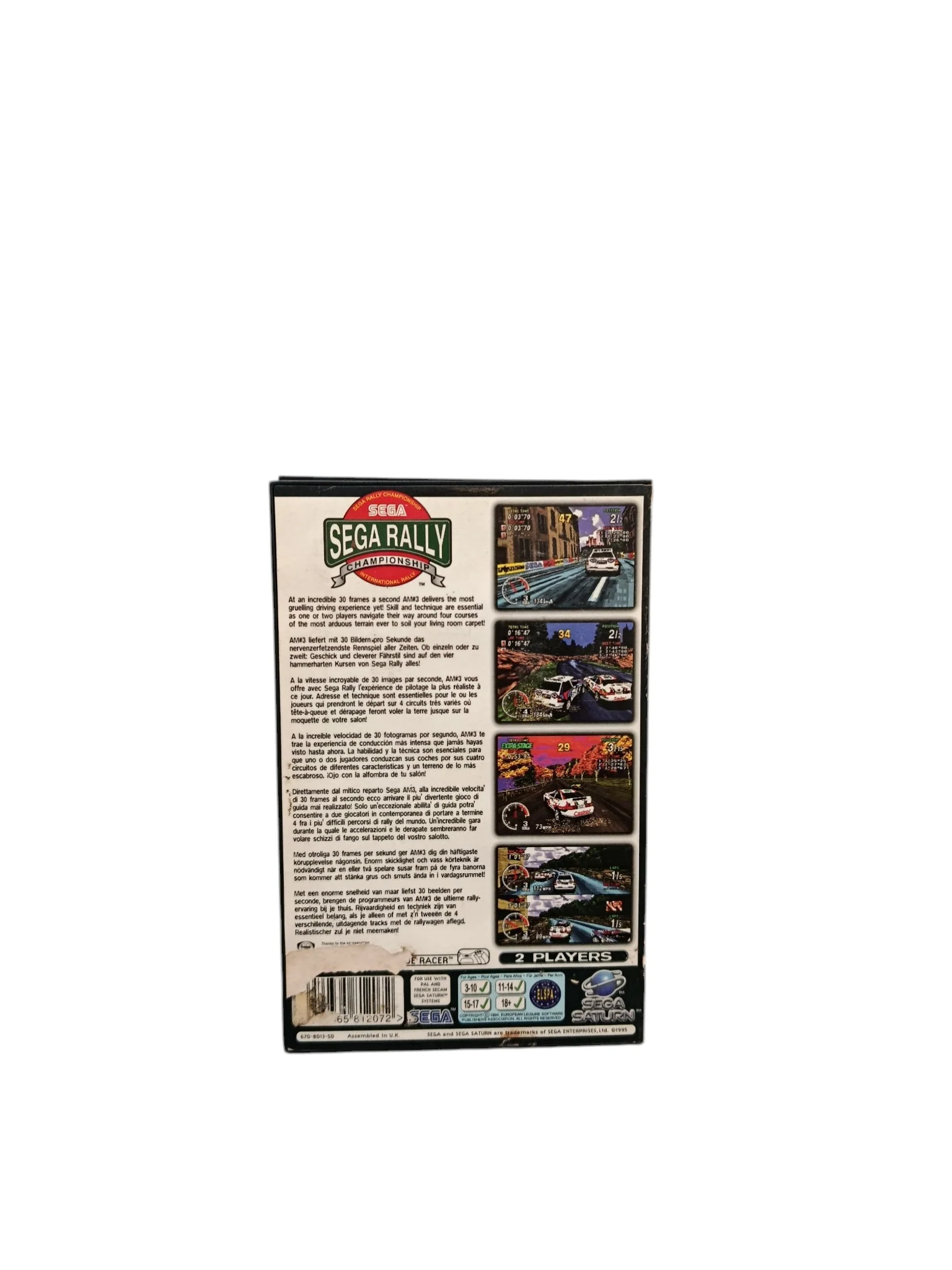 Image du produit 3