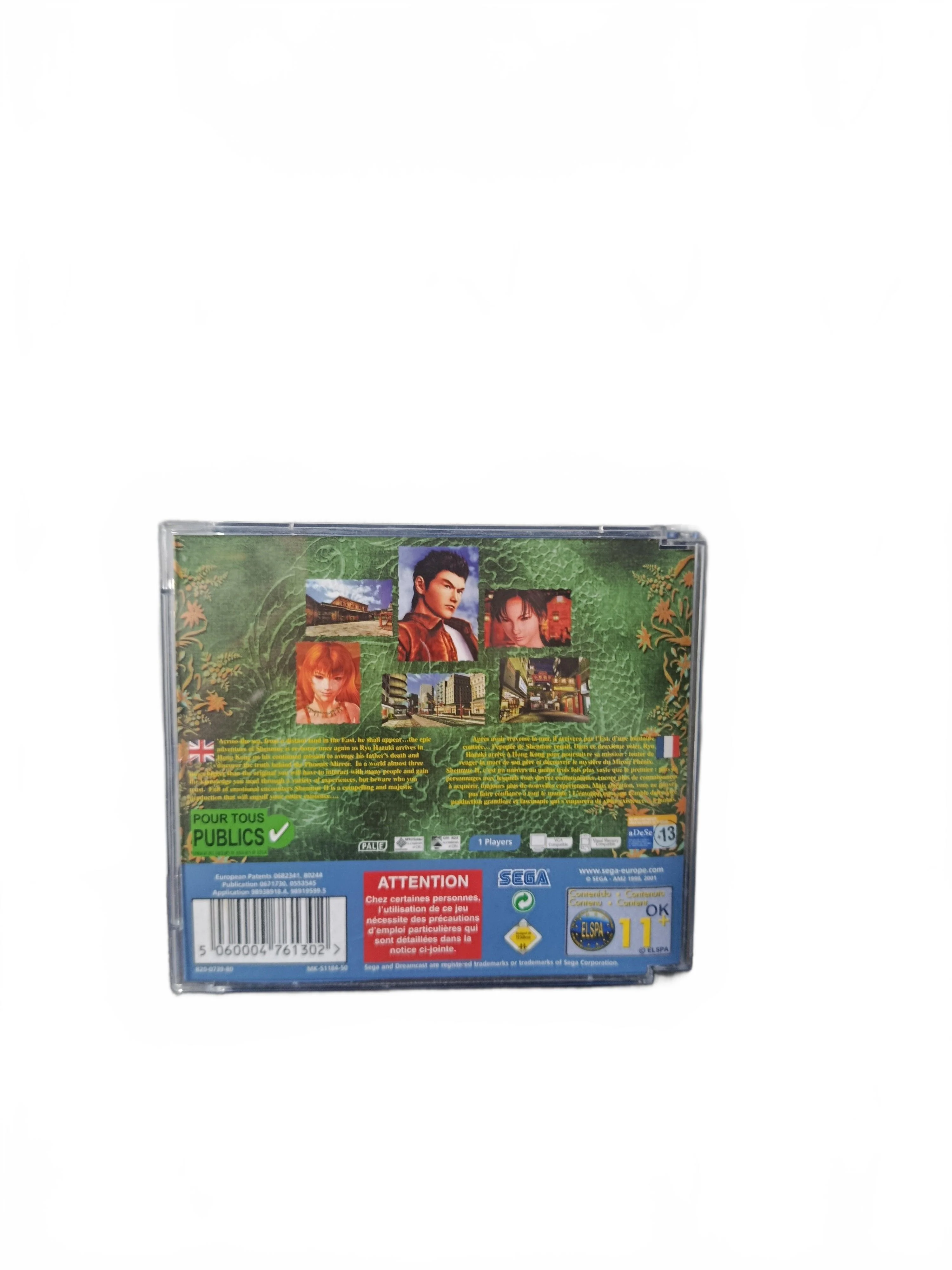 Image du produit 4