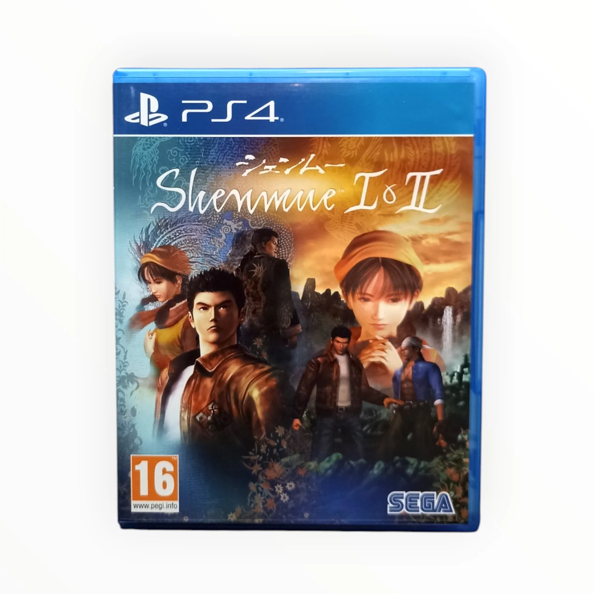 Image du produit 1