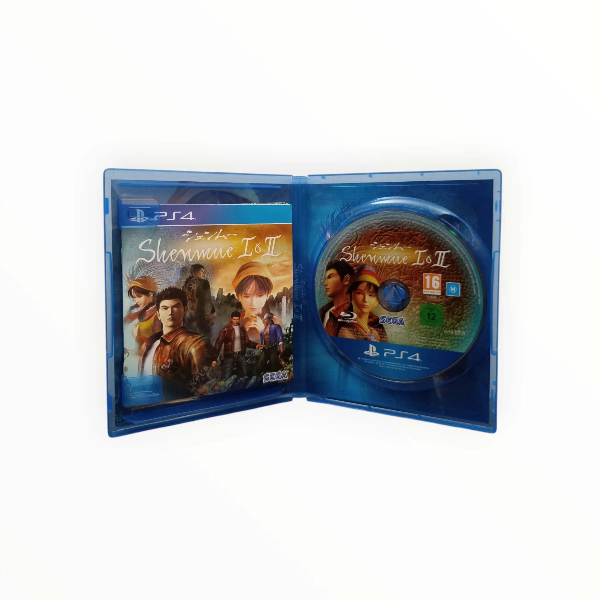 Image du produit 2