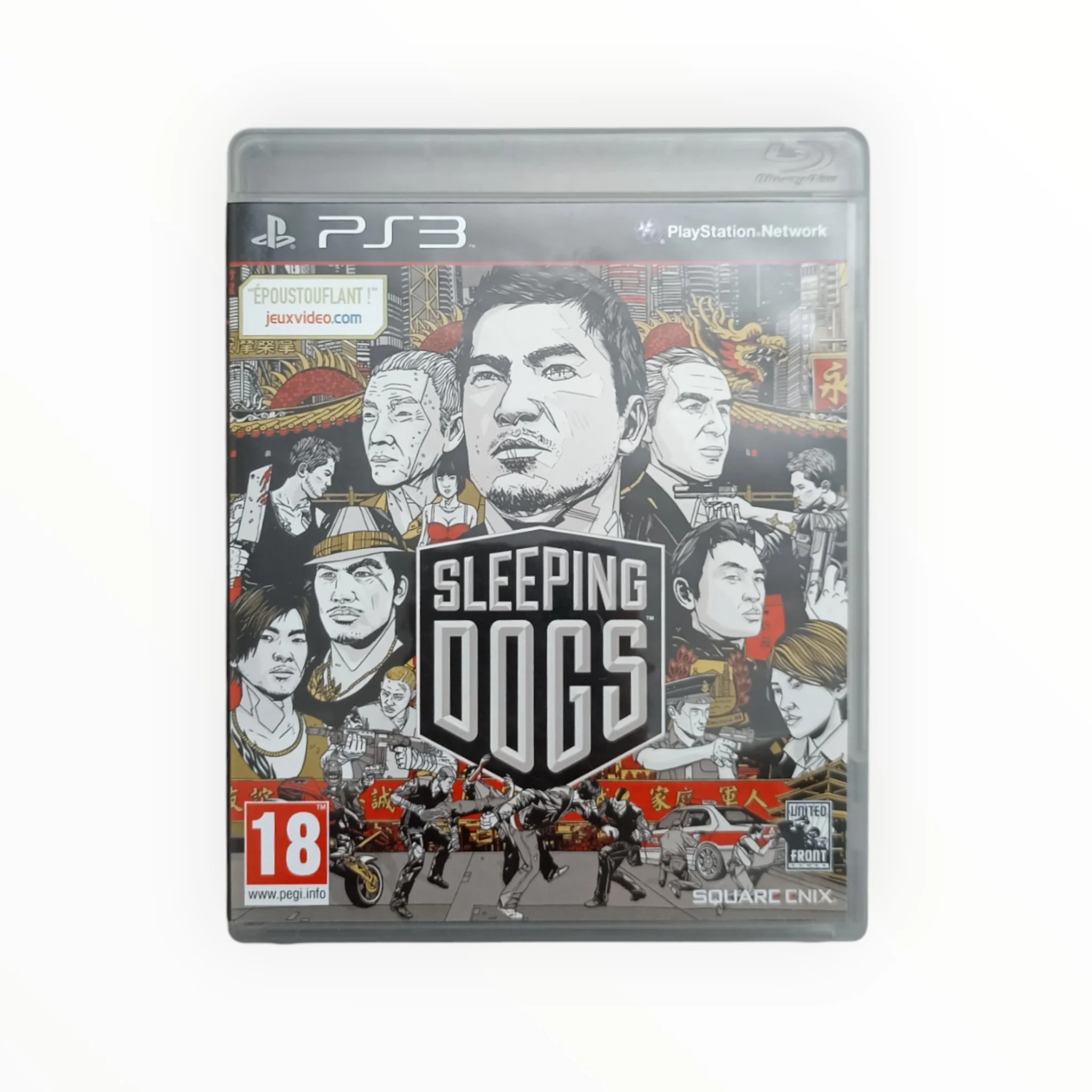 Image du produit 1