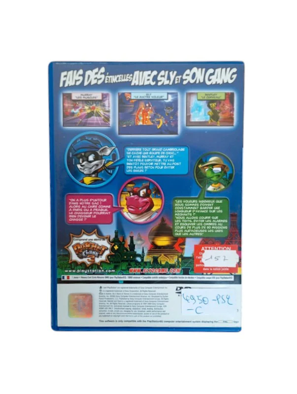 Image du produit 4