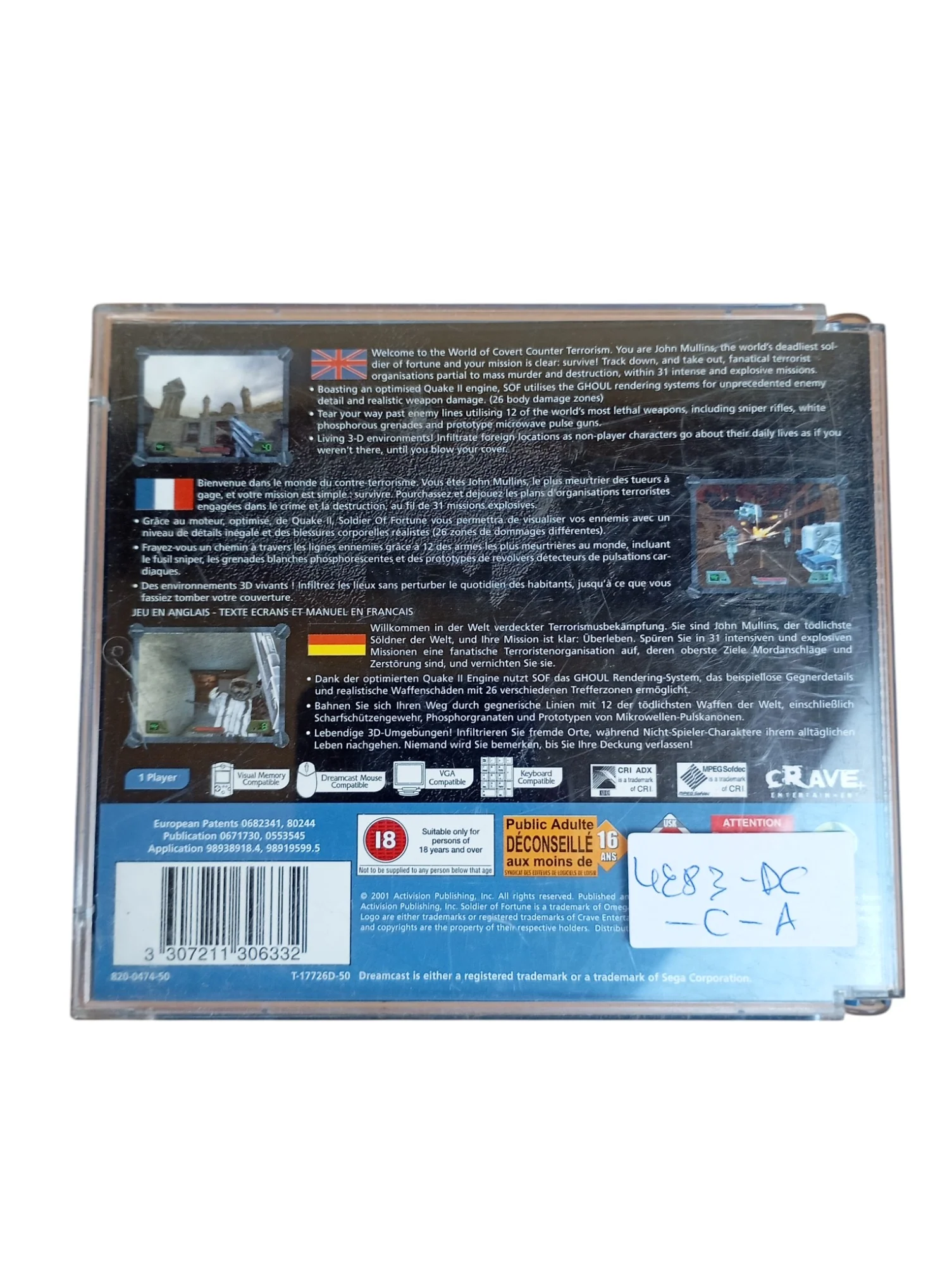 Image du produit 4