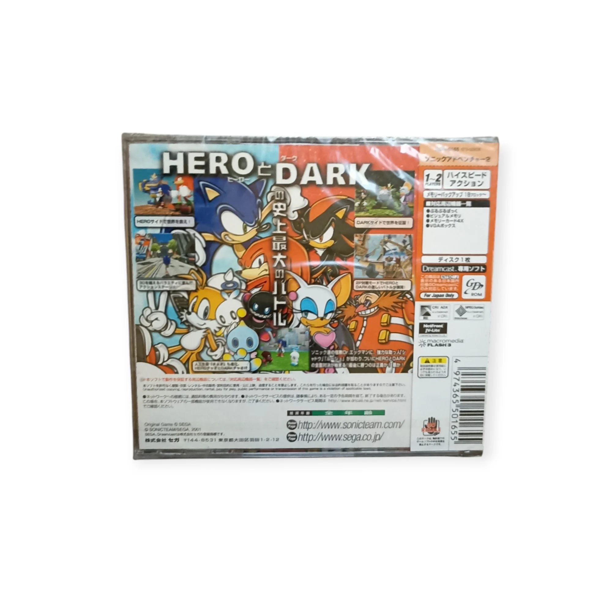 Image du produit 2
