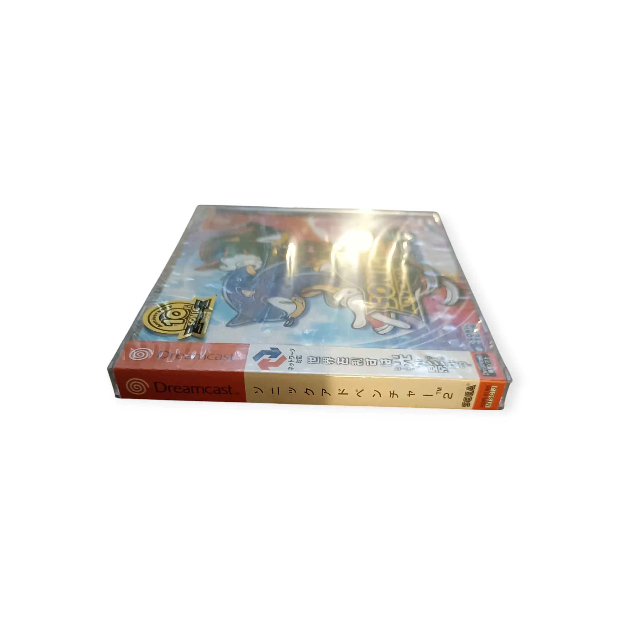 Image du produit 6