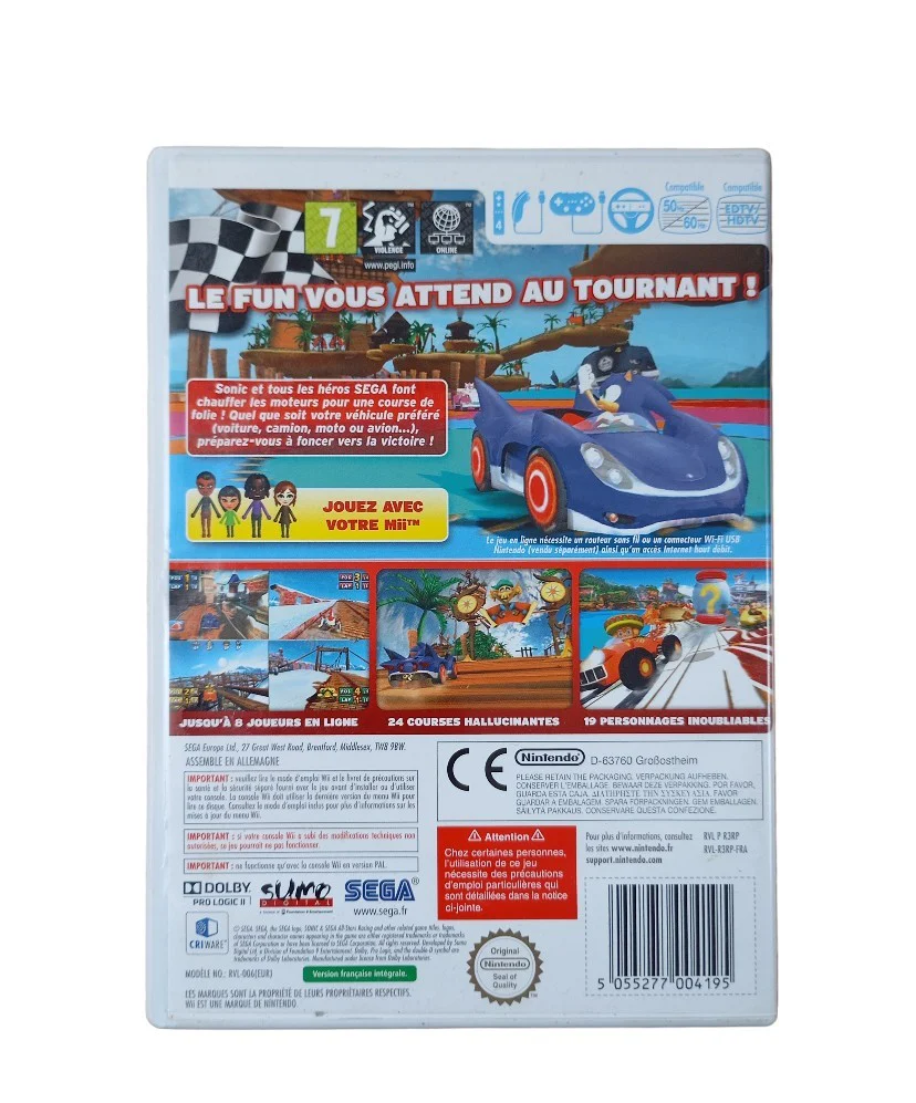 Image du produit 4