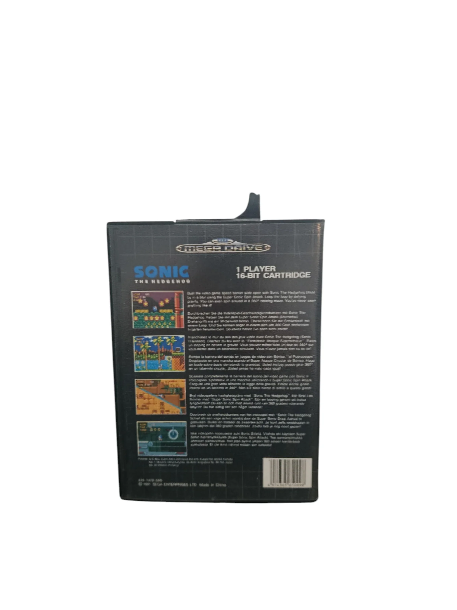 Image du produit 2