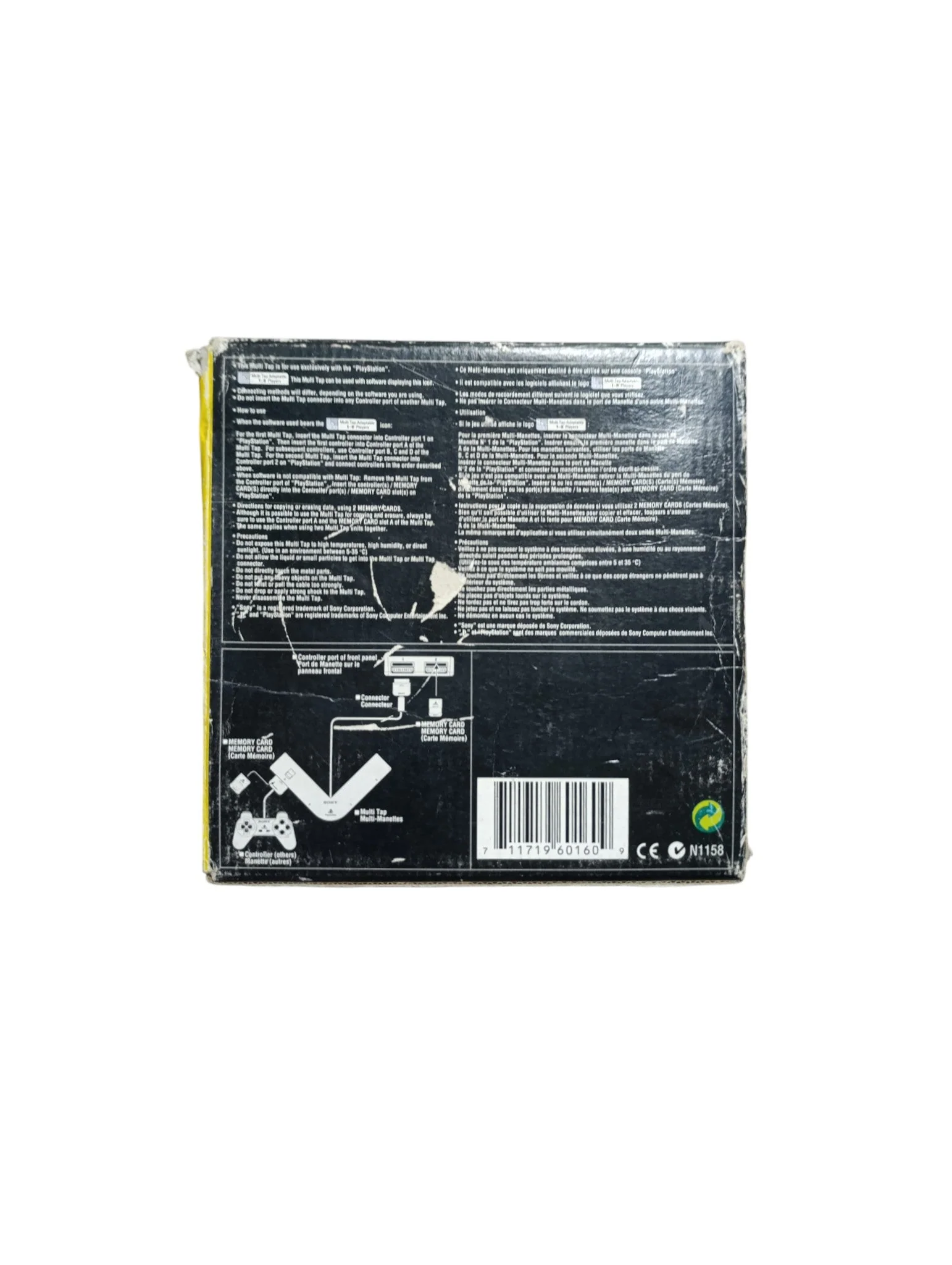 Image du produit 3