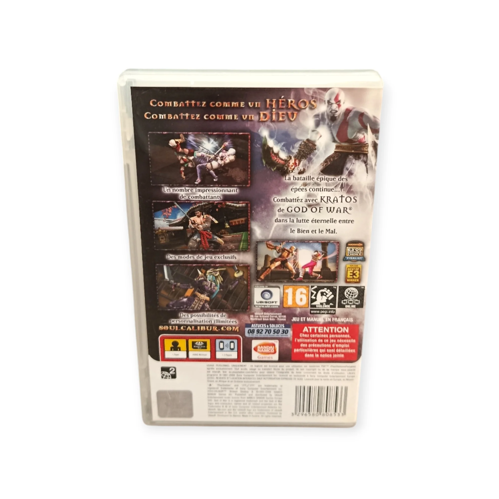 Image du produit 3