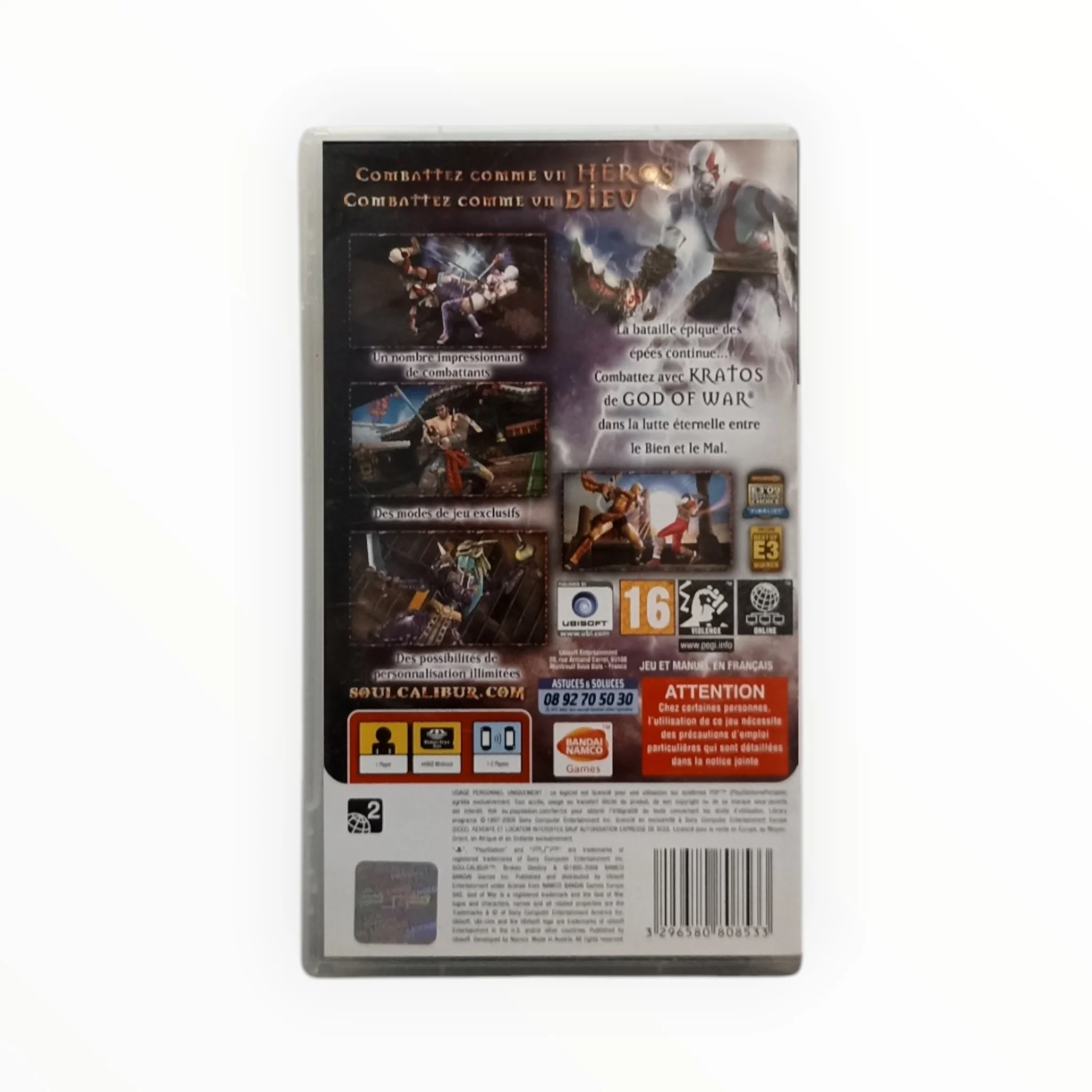 Image du produit 3