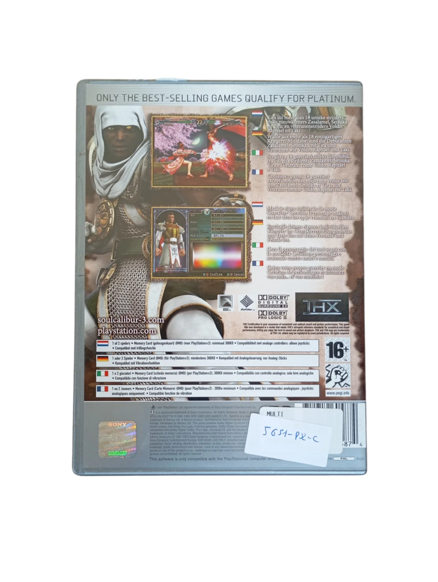 Image du produit 3