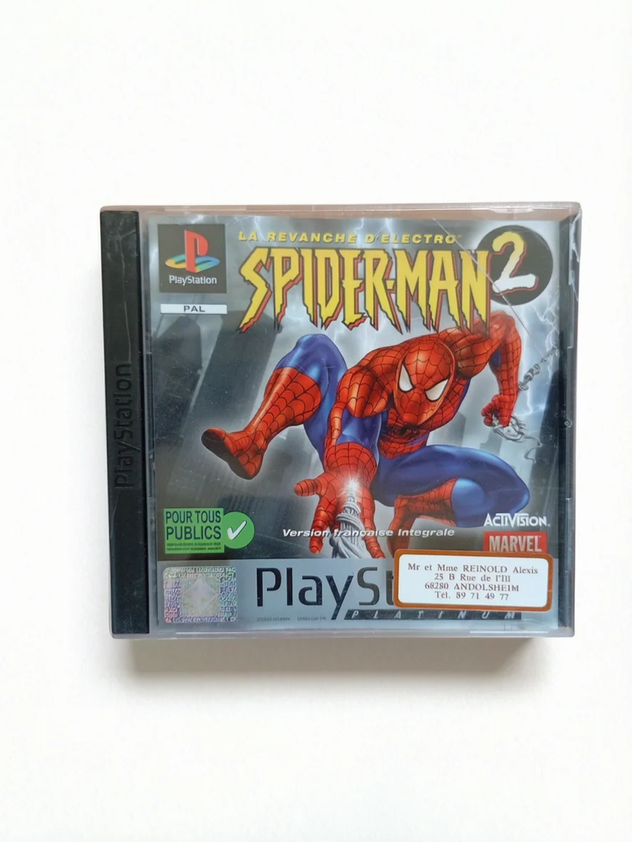 Image du produit 1