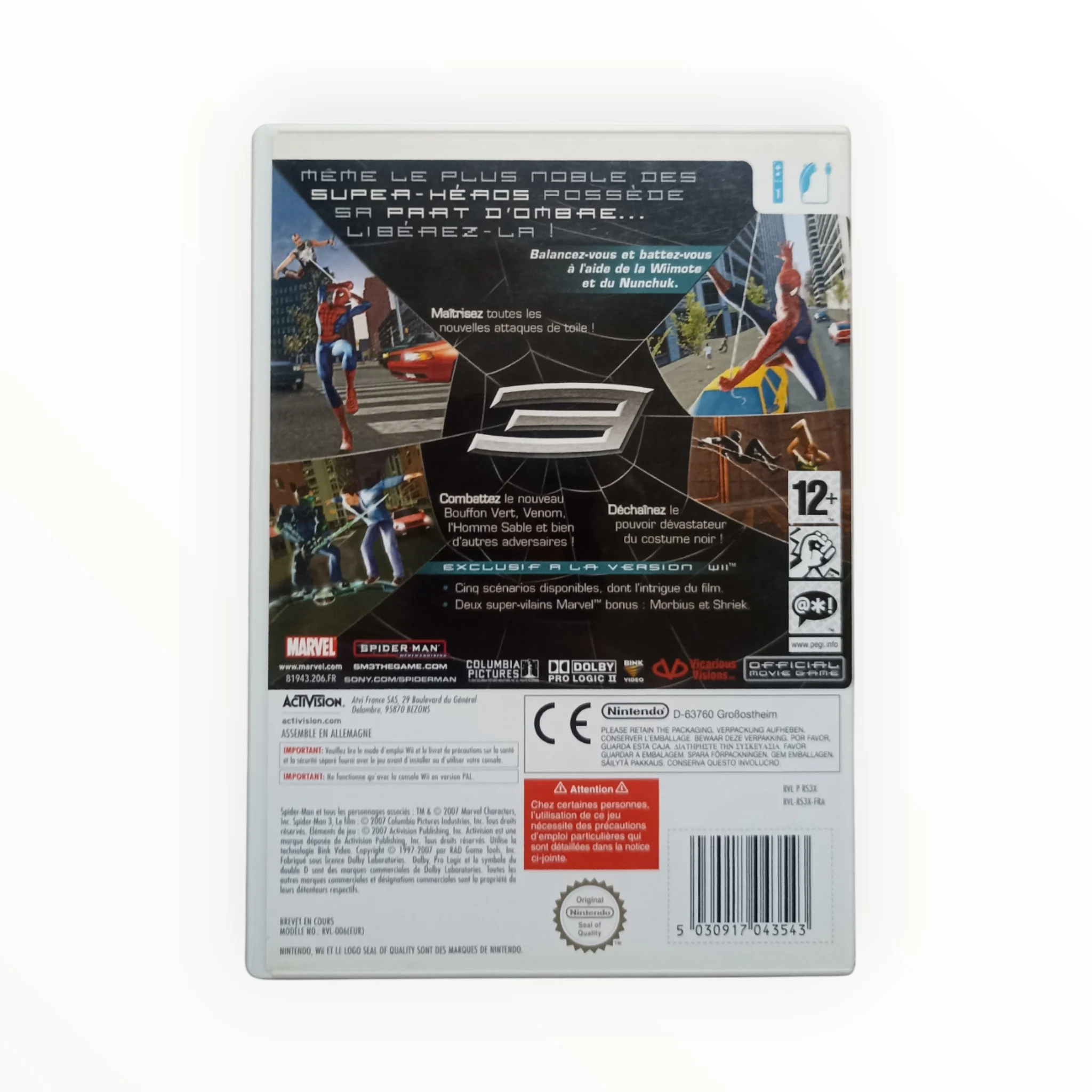 Image du produit 3