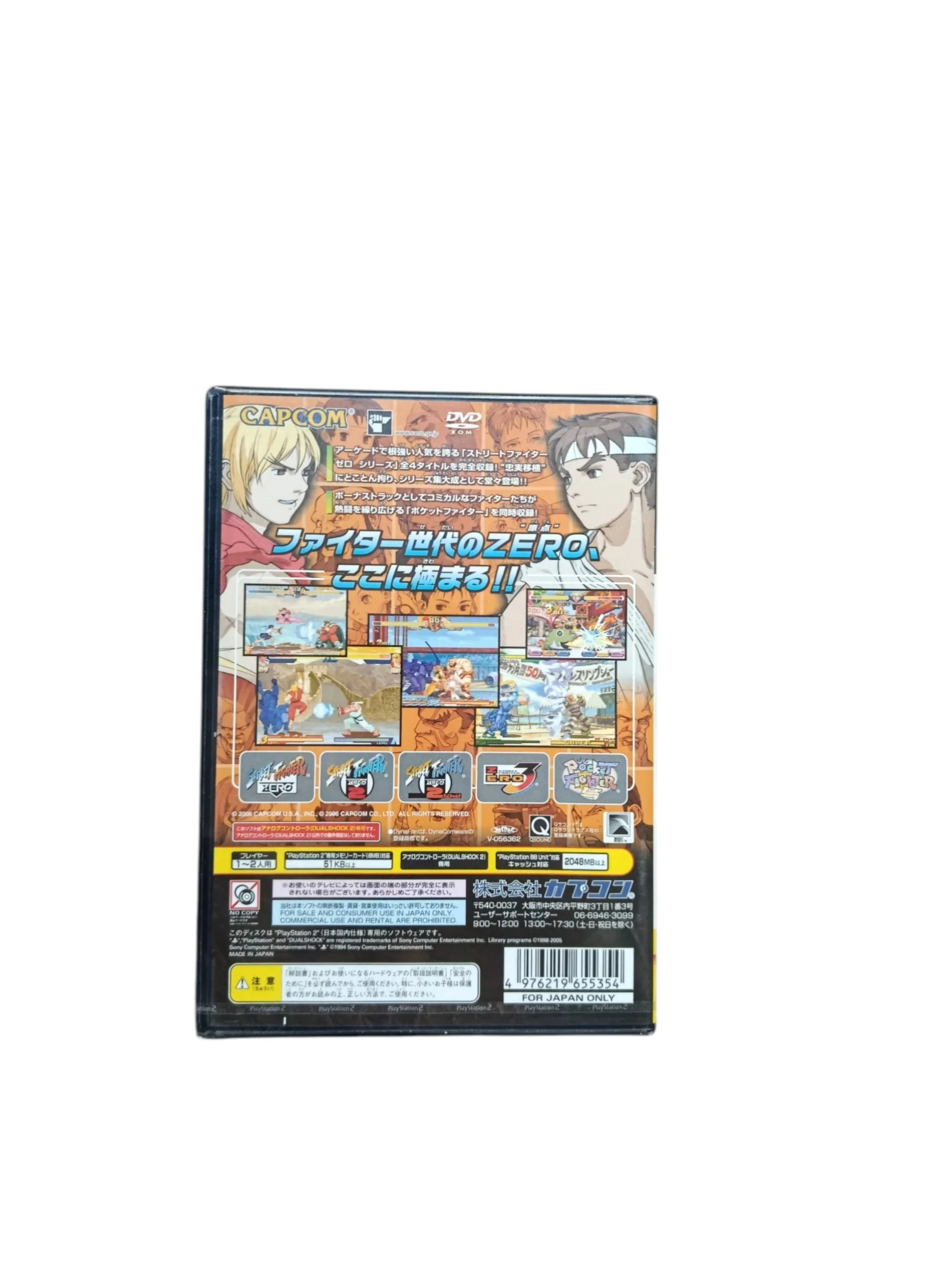 Image du produit 2