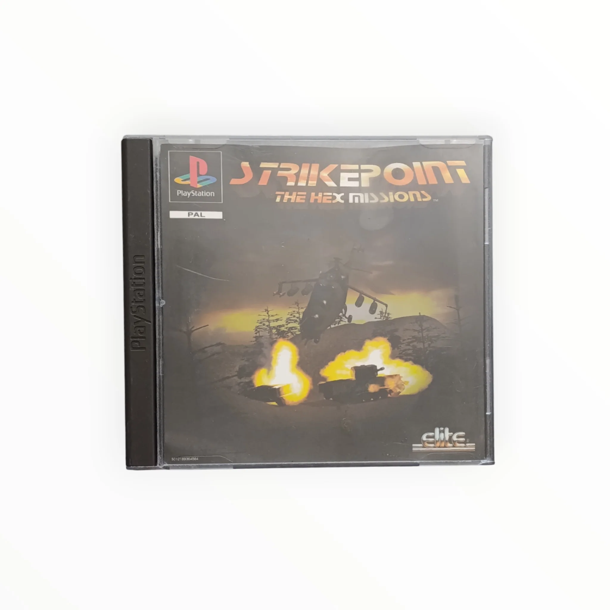 Image du produit 1
