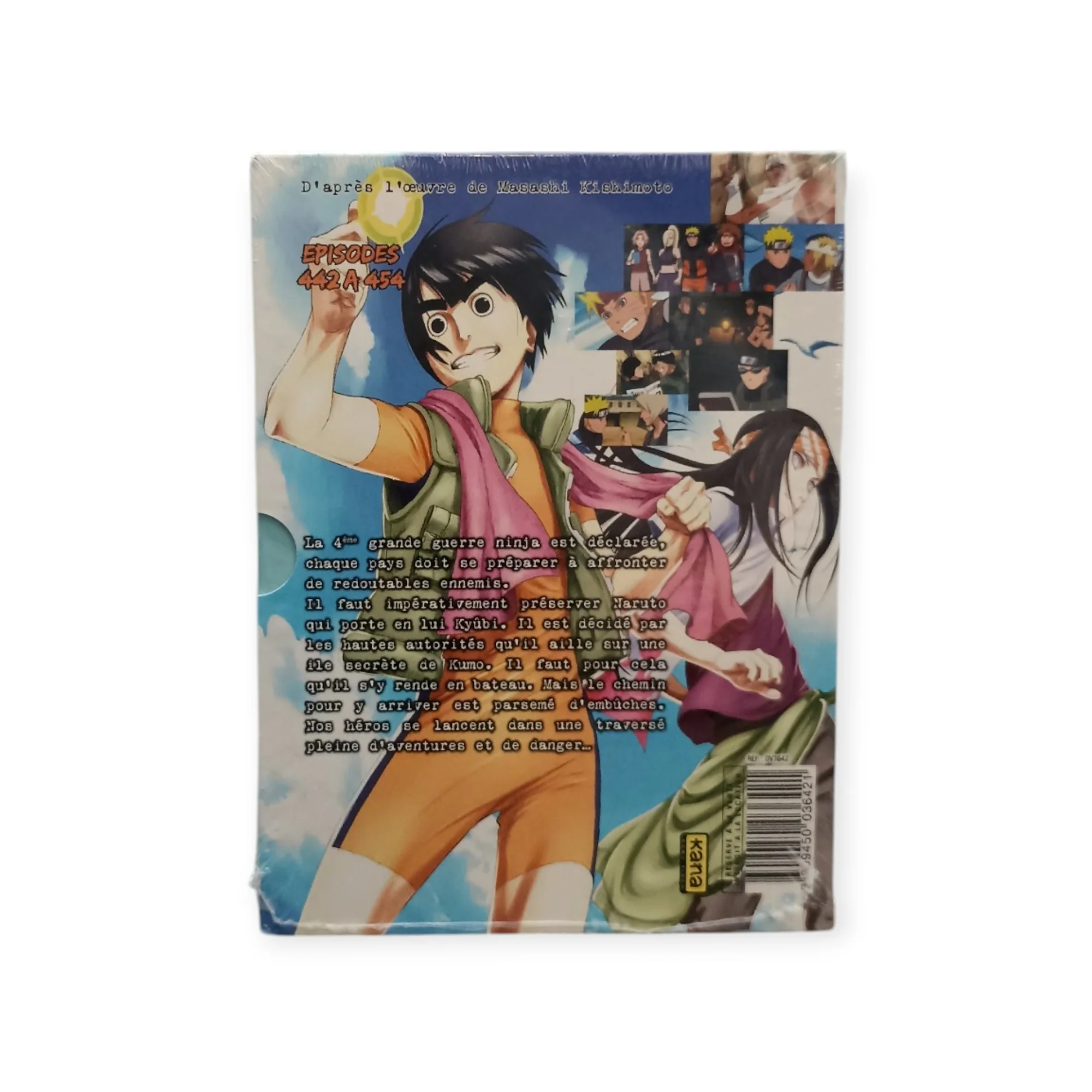 Image du produit 3