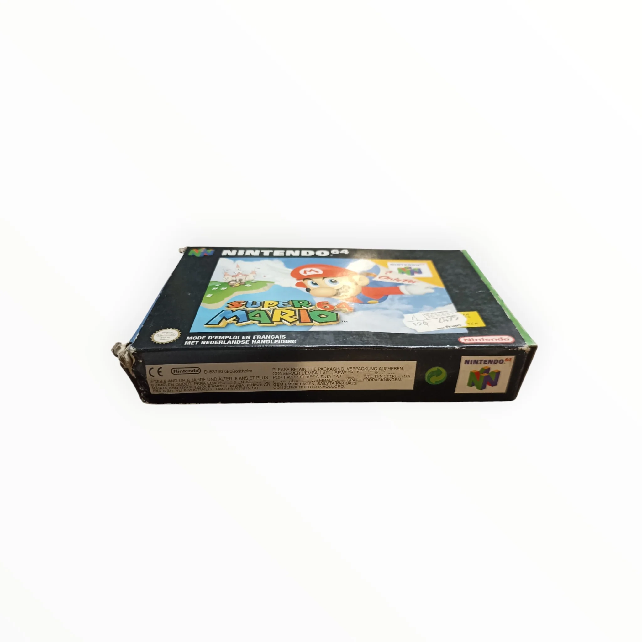 Image du produit 5