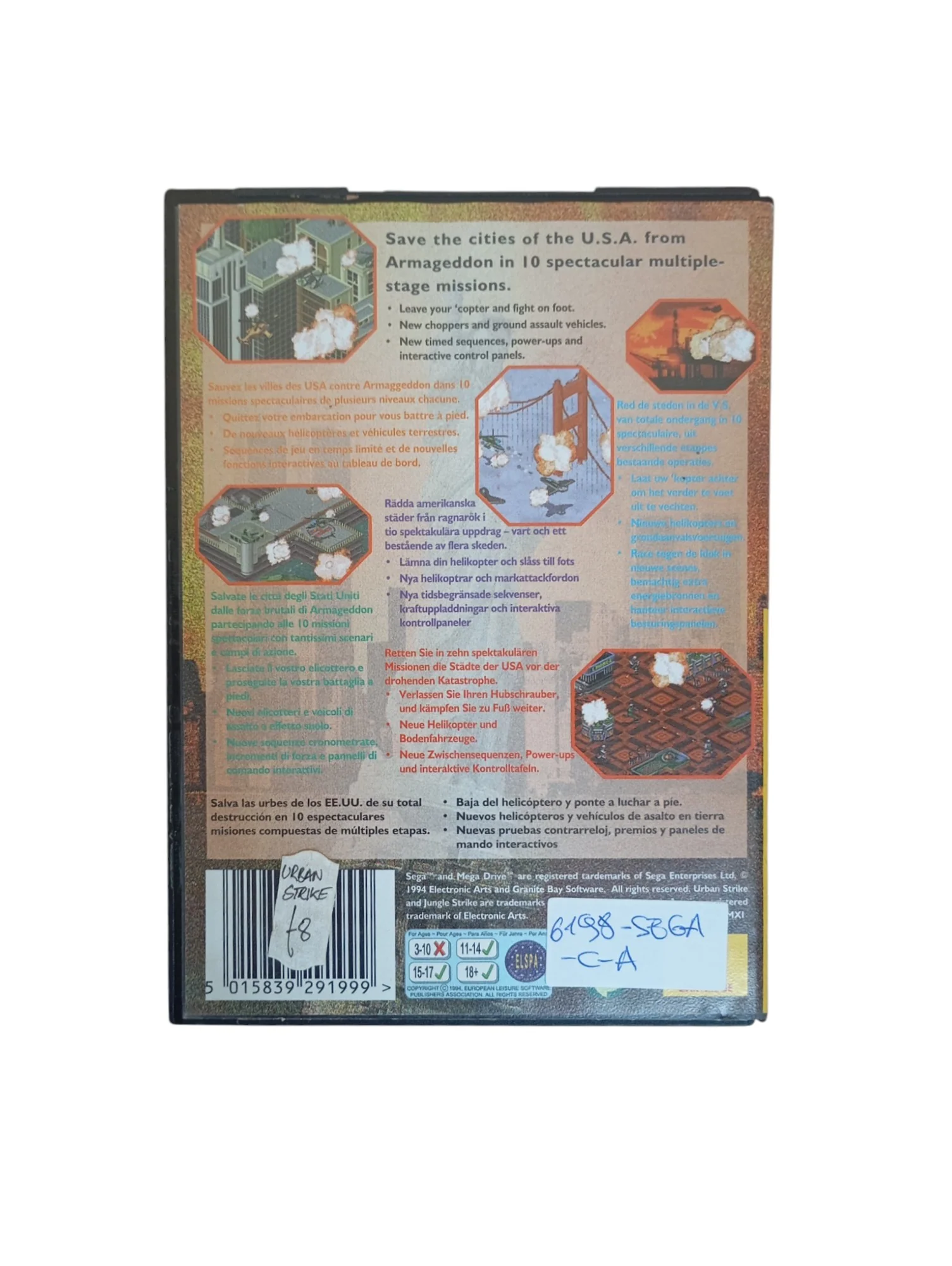 Image du produit 3
