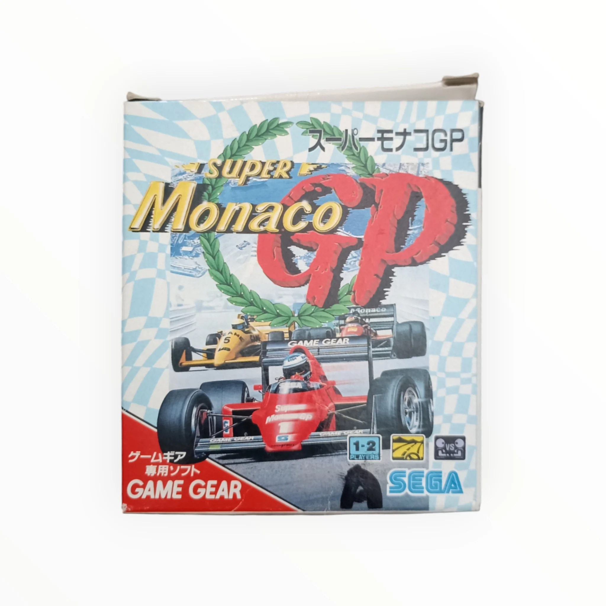 Image du produit 1