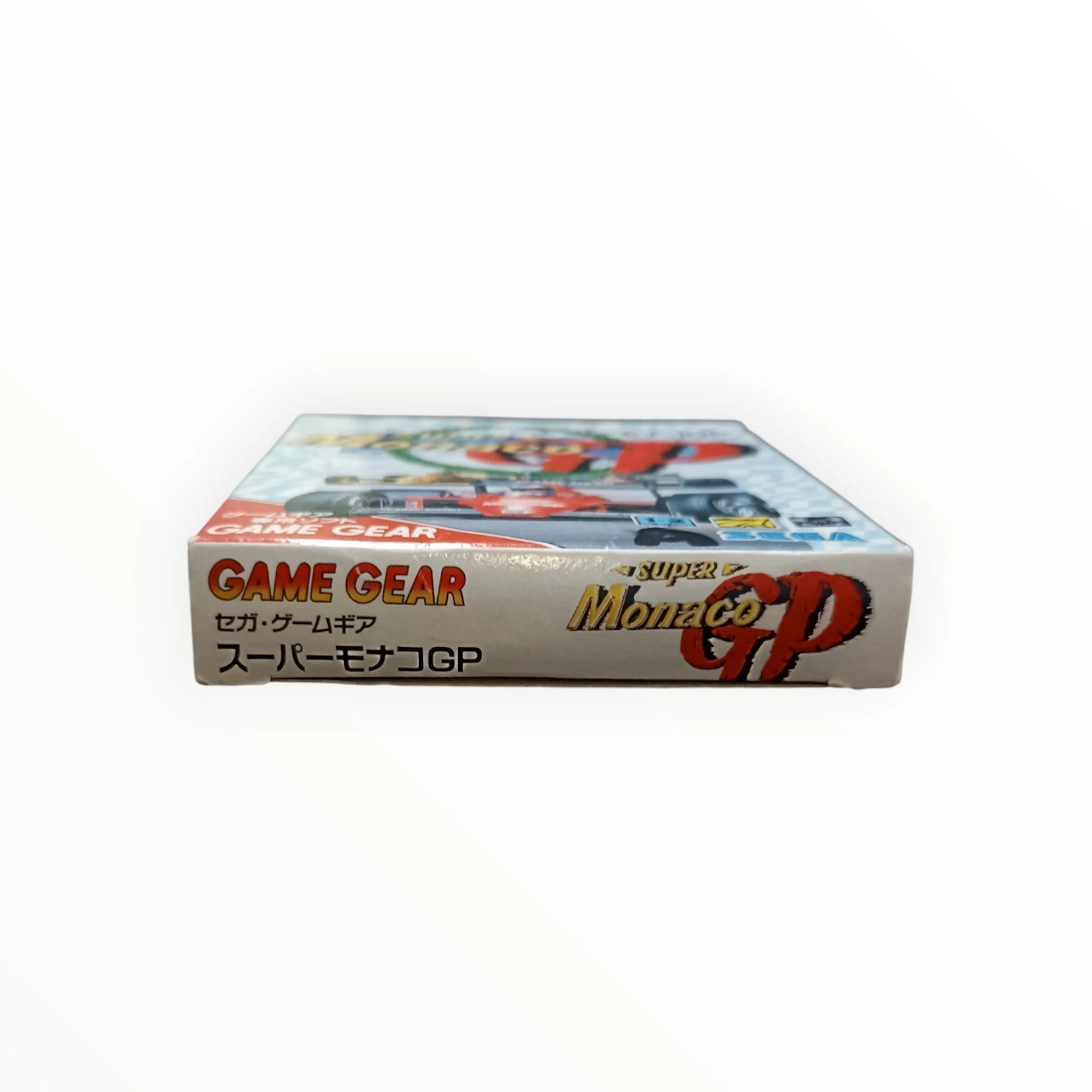 Image du produit 5