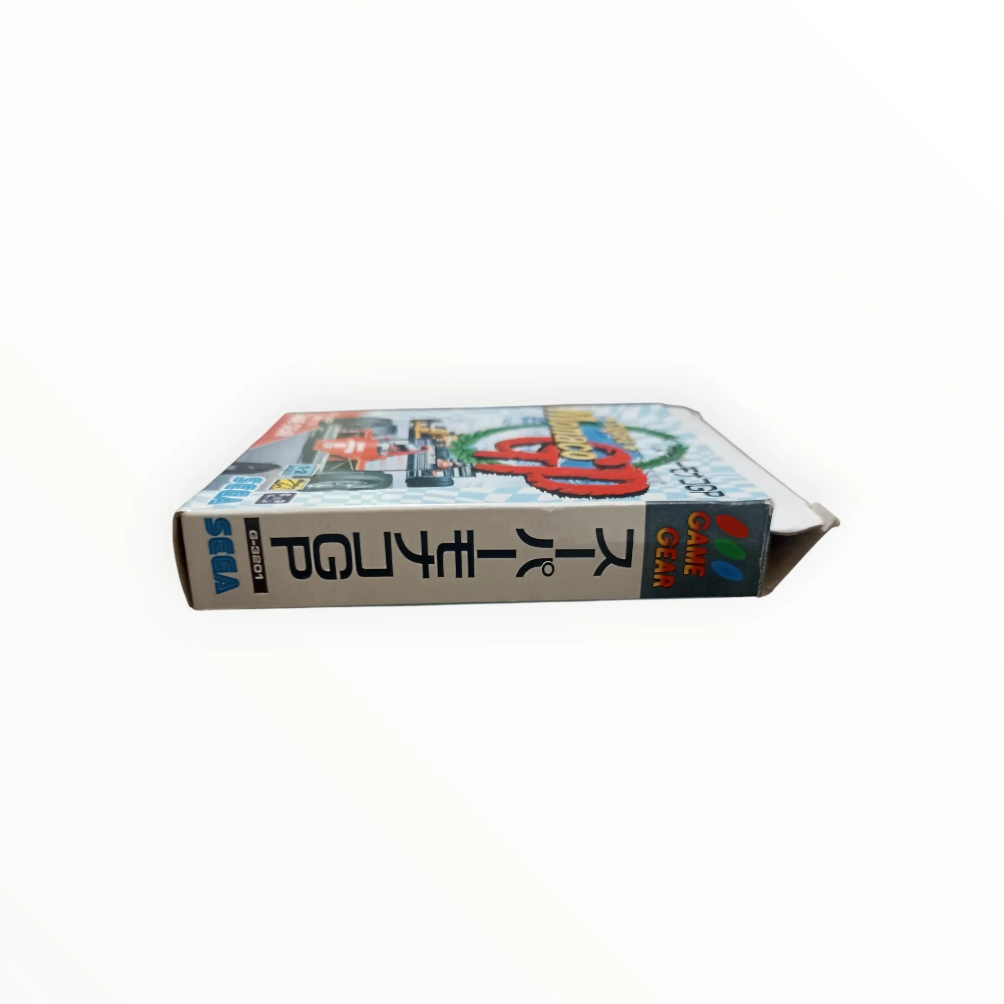Image du produit 6