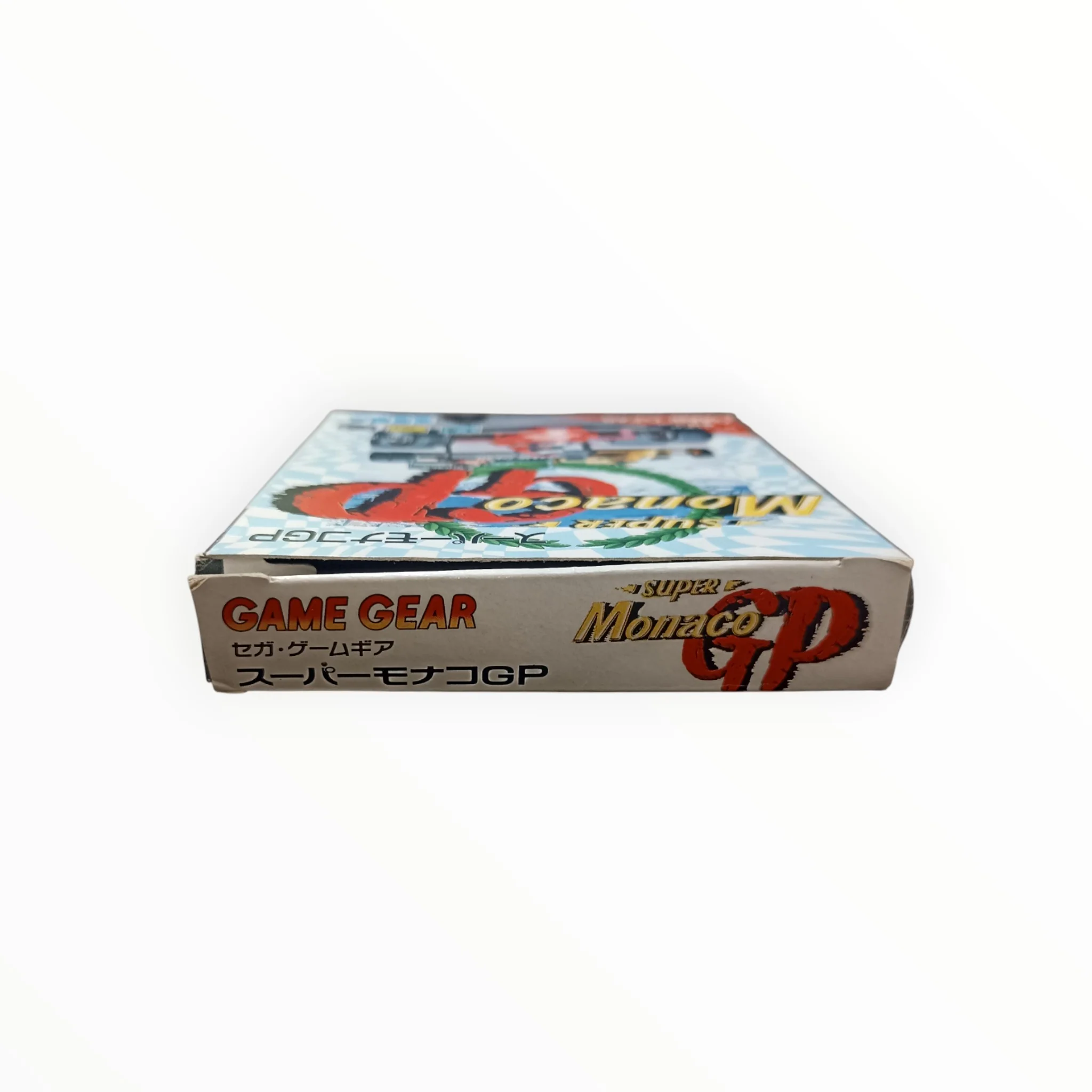 Image du produit 7