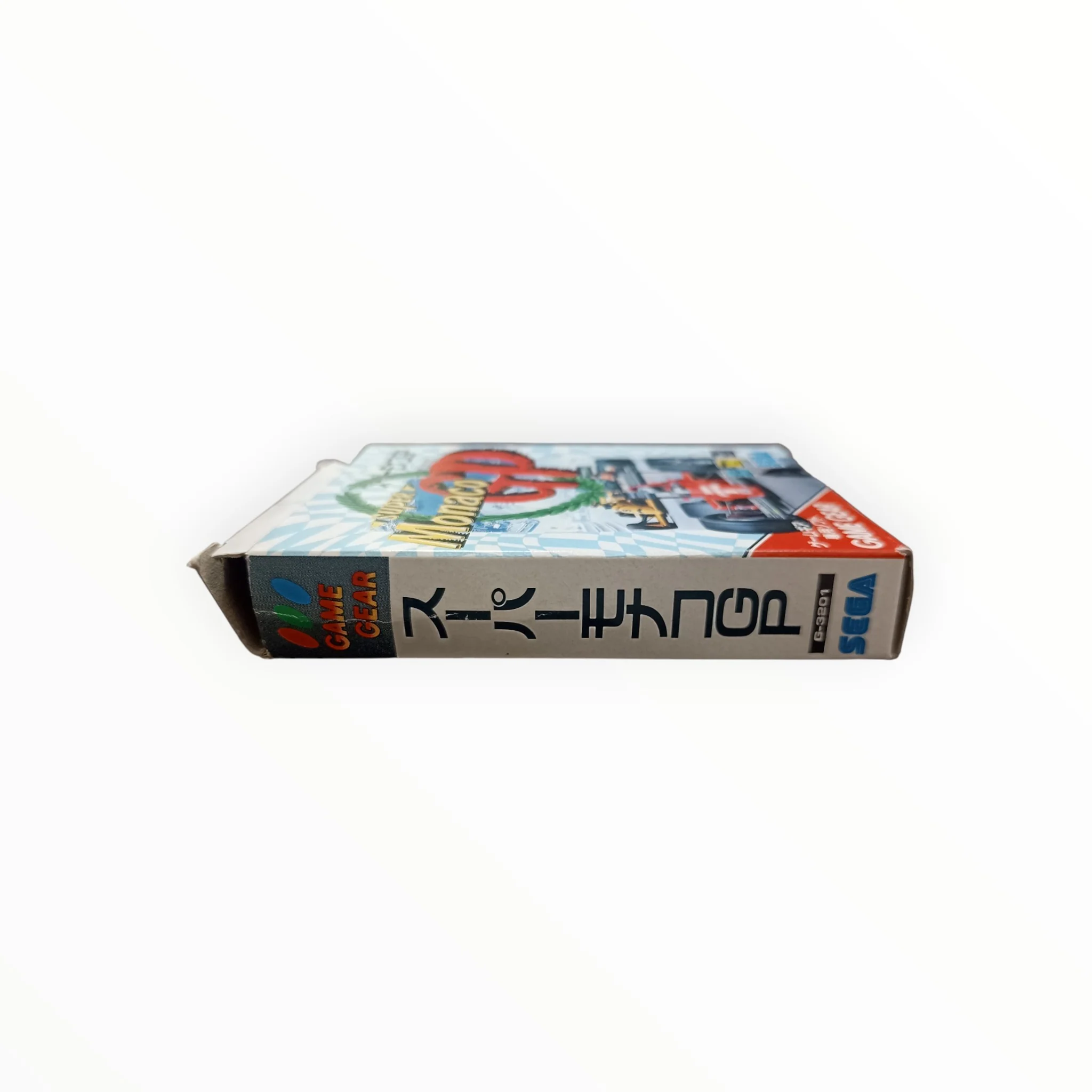 Image du produit 8
