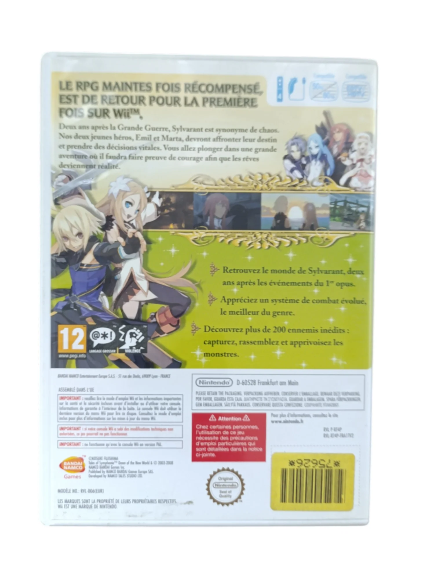 Image du produit 3
