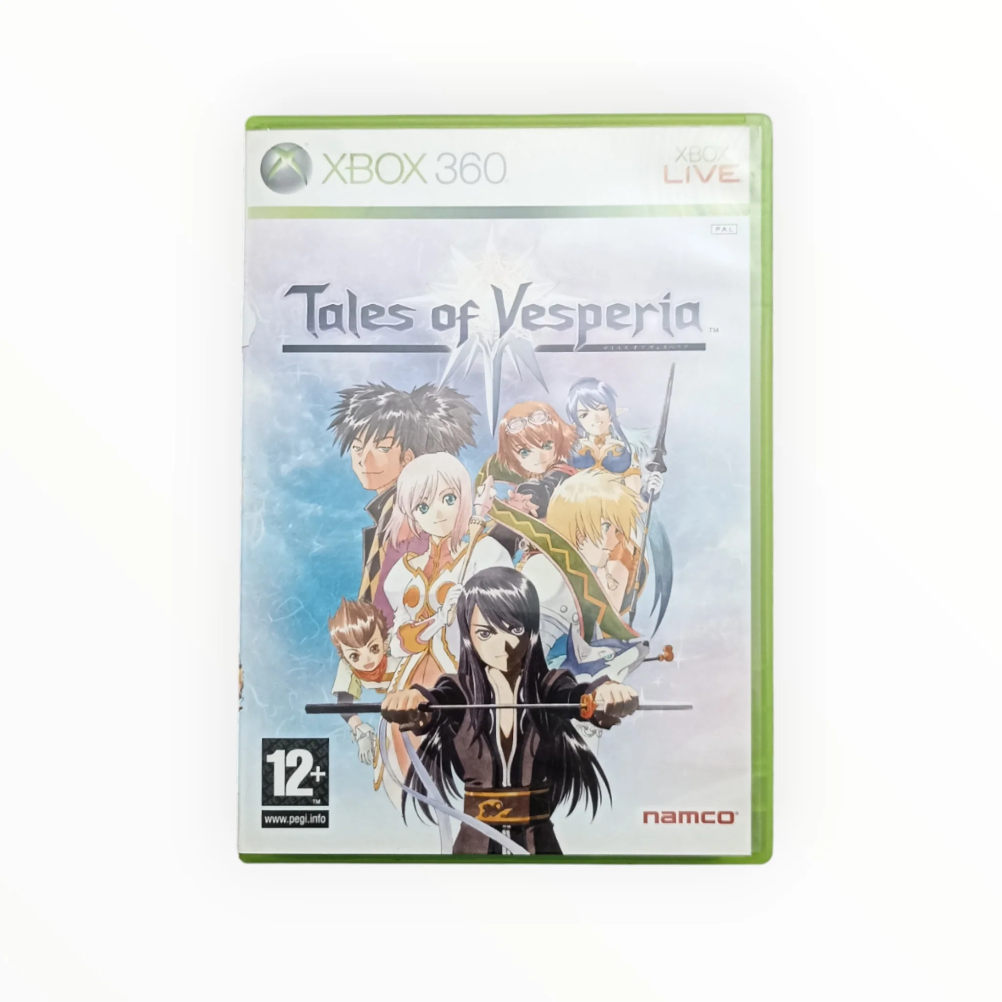 Image du produit 1