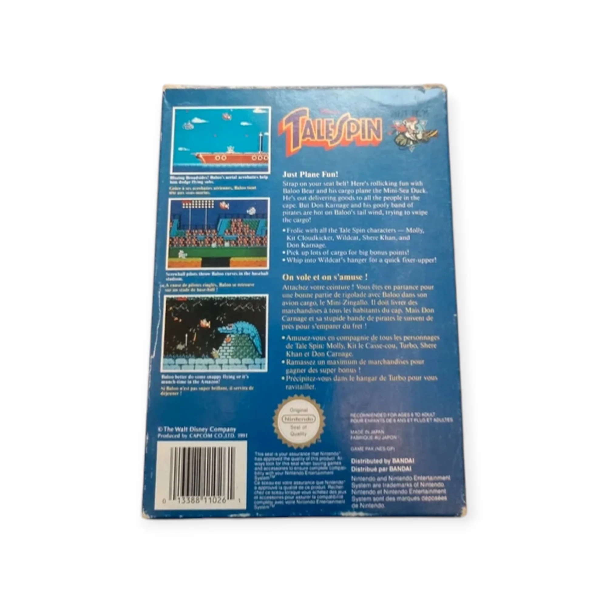 Image du produit 4