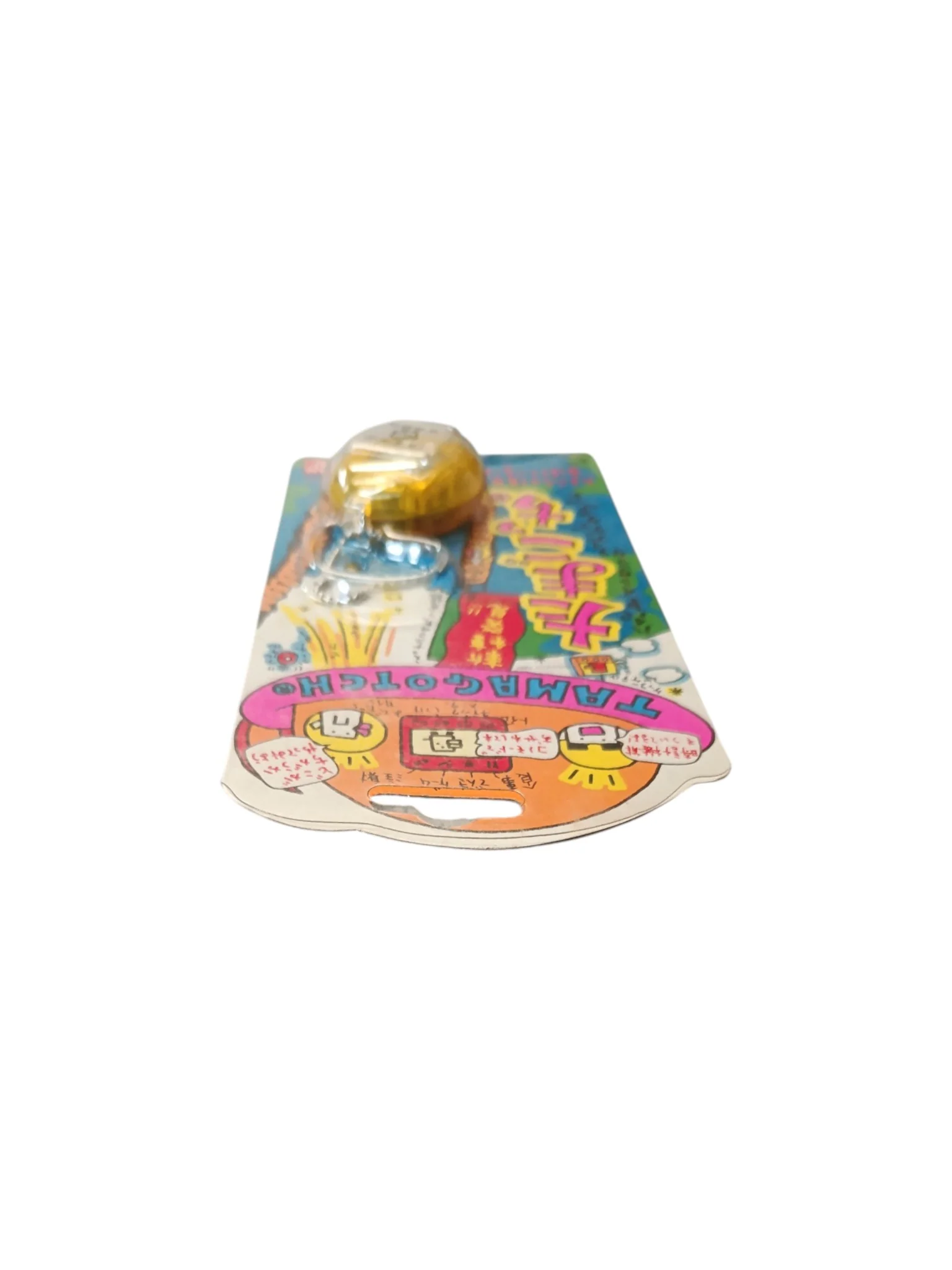 Image du produit 4