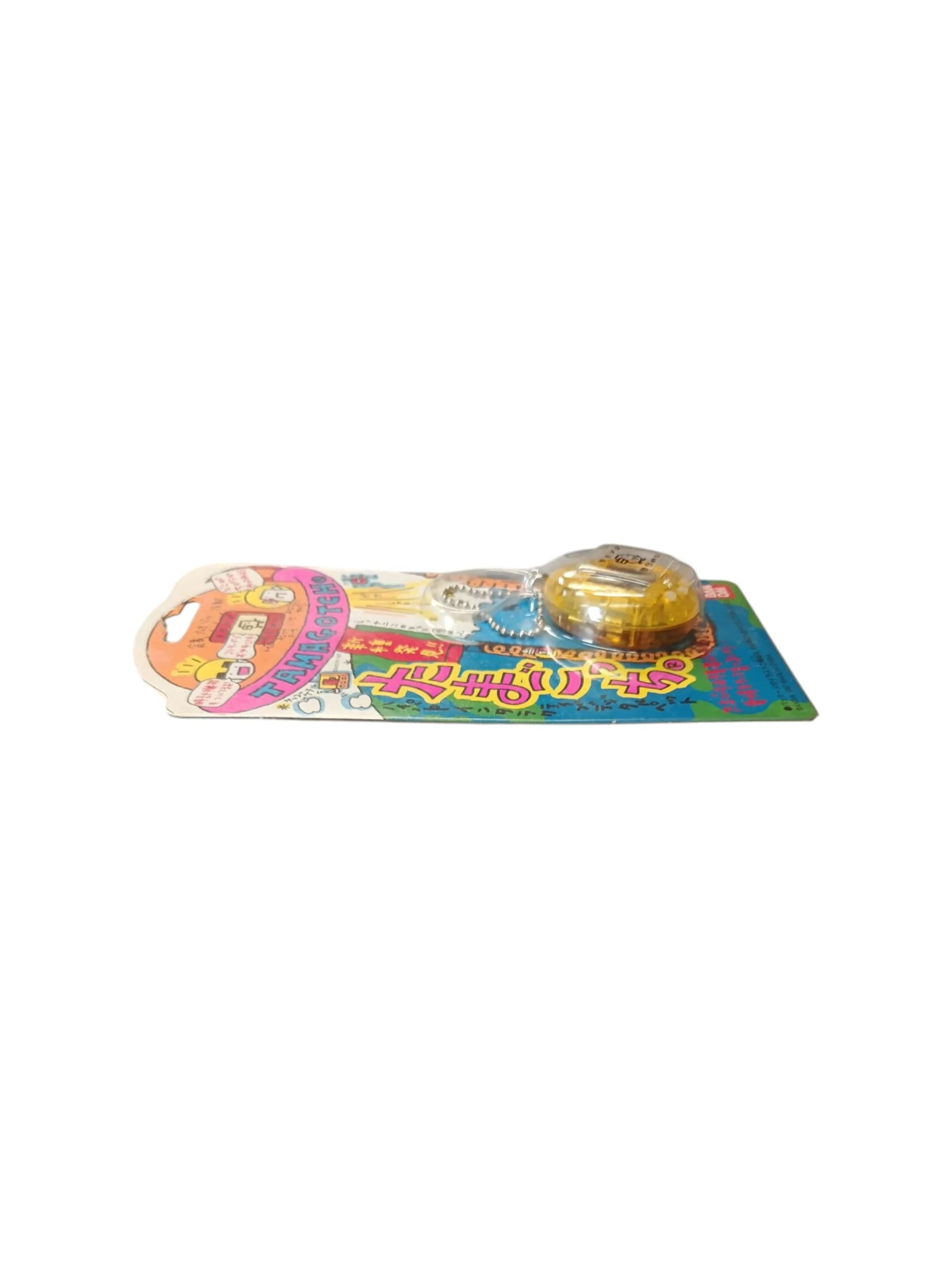 Image du produit 5