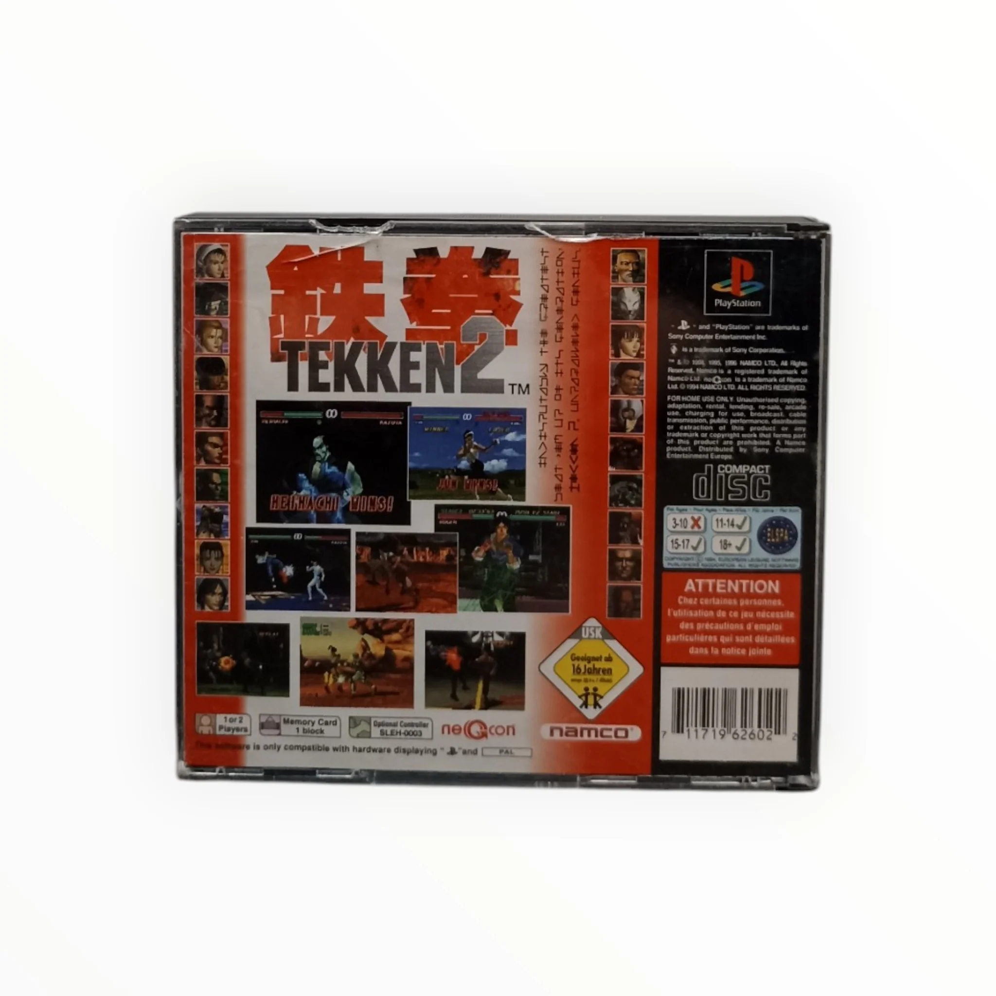 Image du produit 4