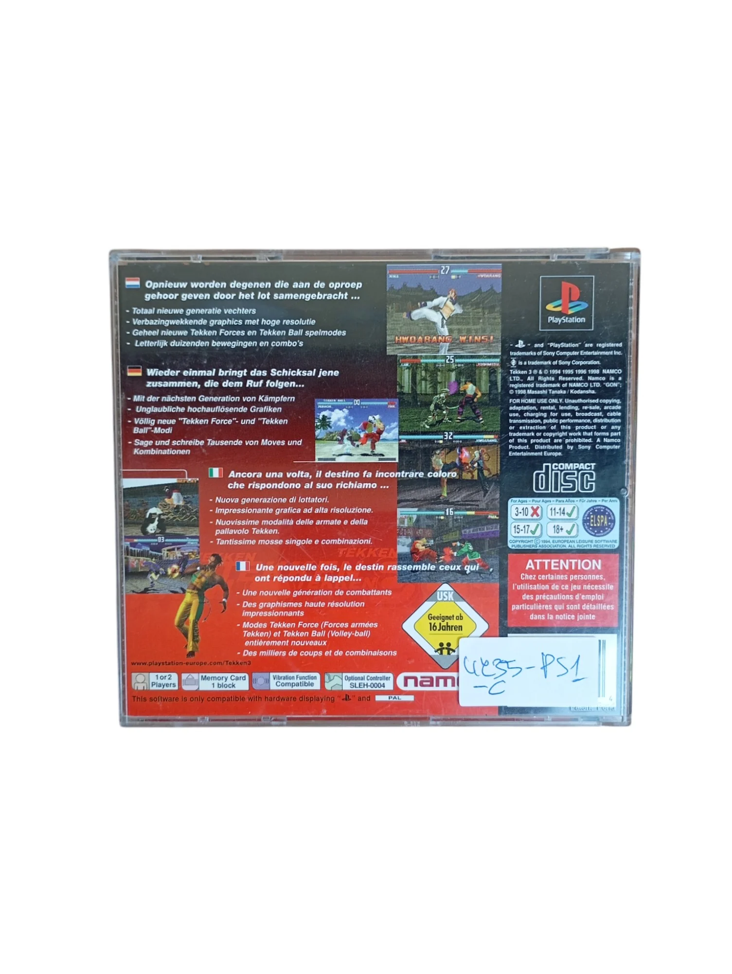 Image du produit 4