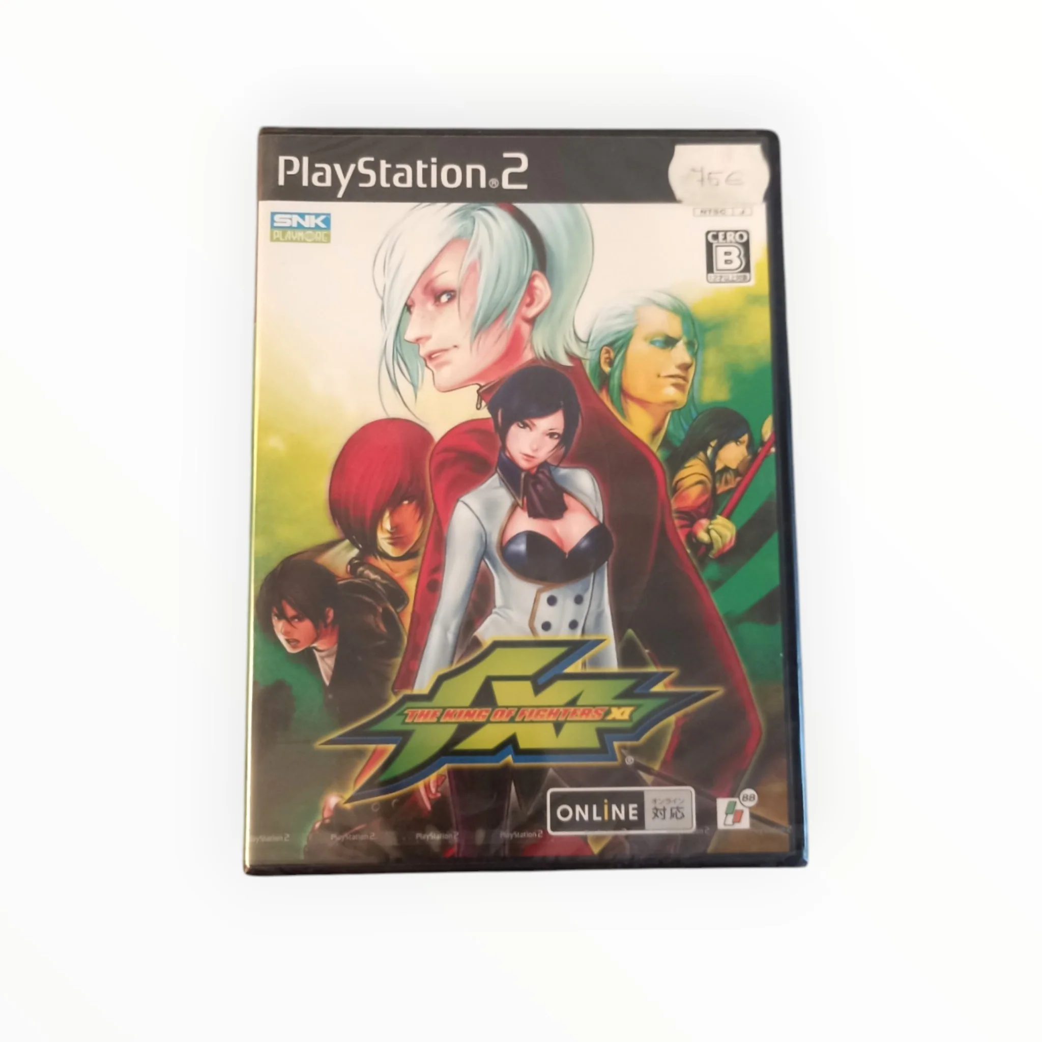 Image du produit 1