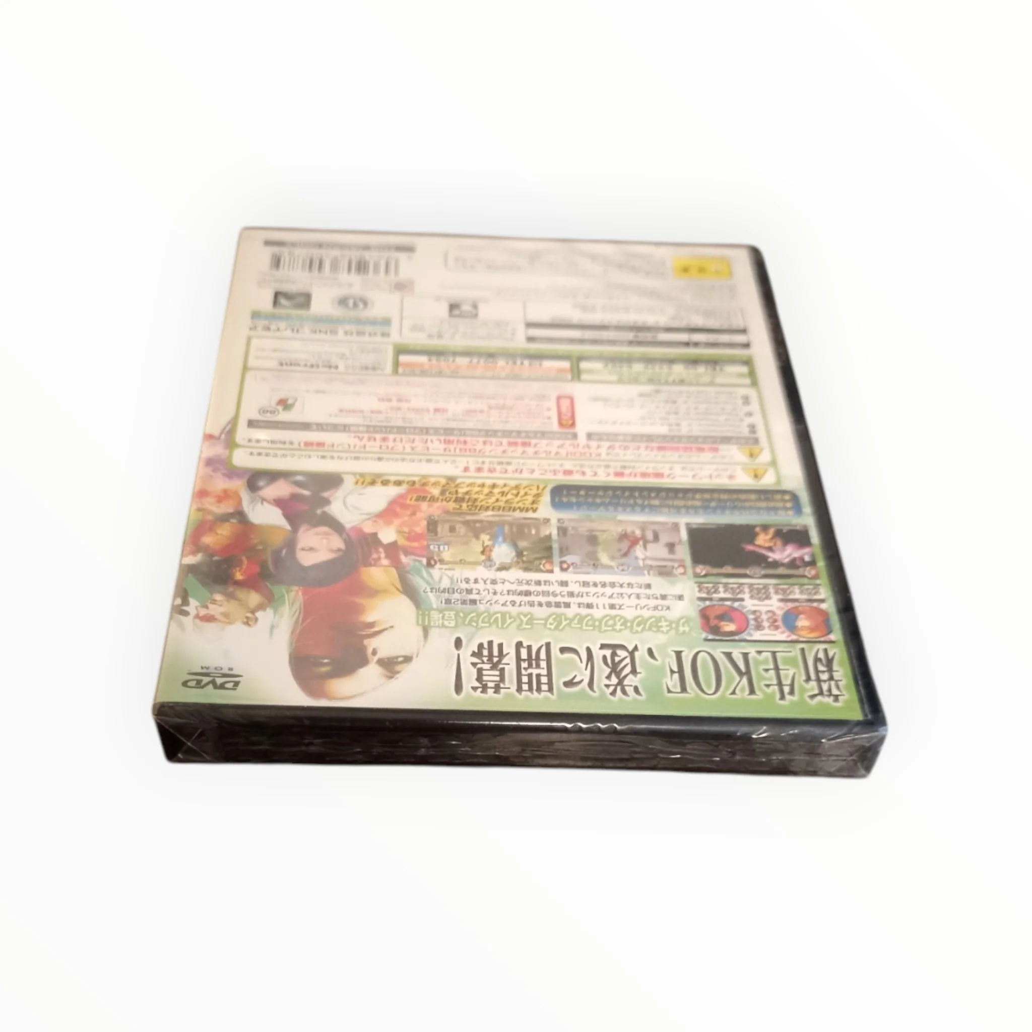 Image du produit 5