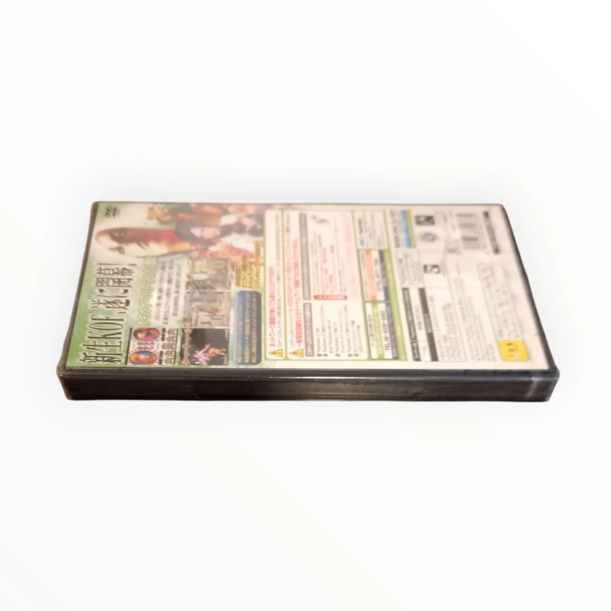Image du produit 6